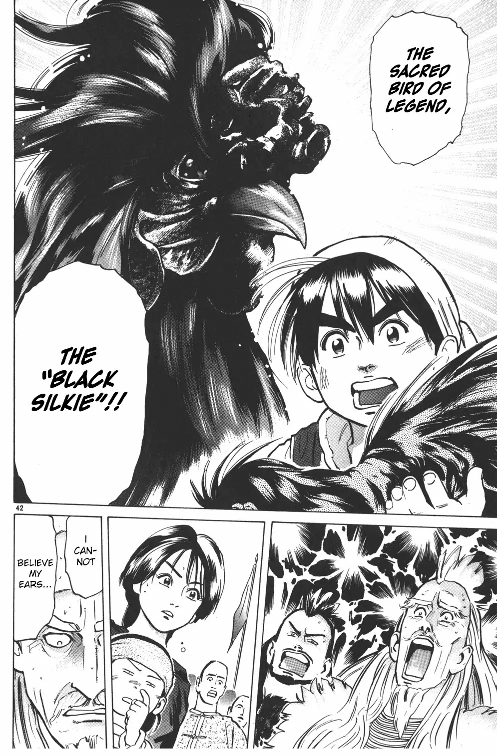 Shin Chuuka Ichiban! Chapter 1 page 40 - Chapter 1: The One Carrying On The Dream