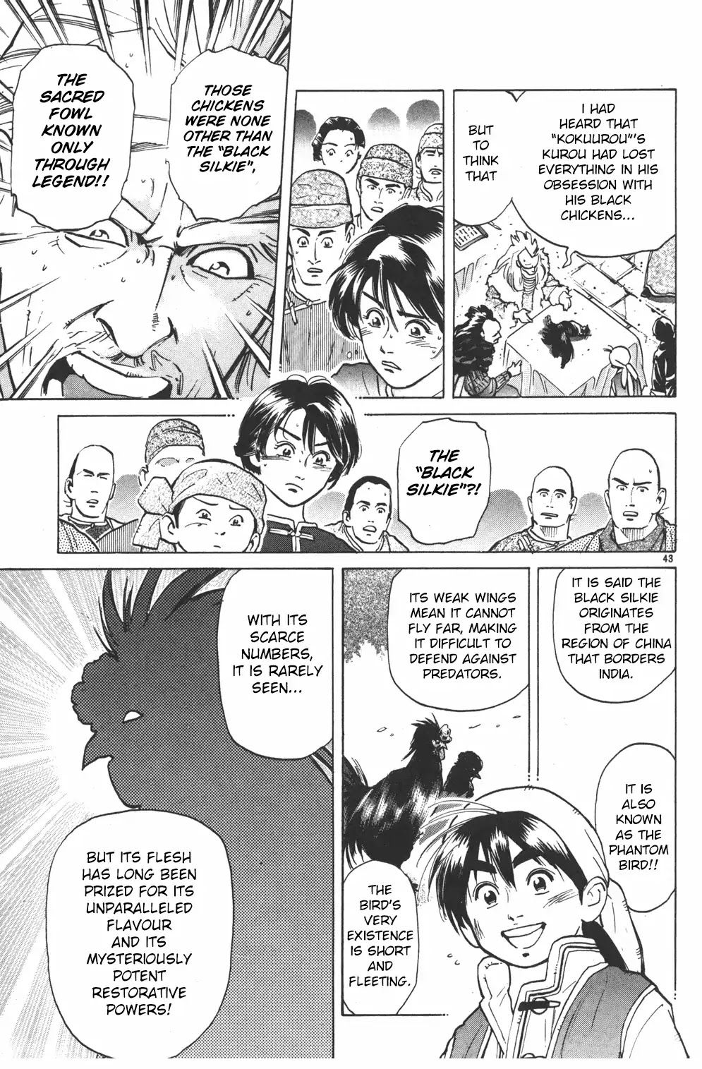 Shin Chuuka Ichiban! Chapter 1 page 41 - Chapter 1: The One Carrying On The Dream