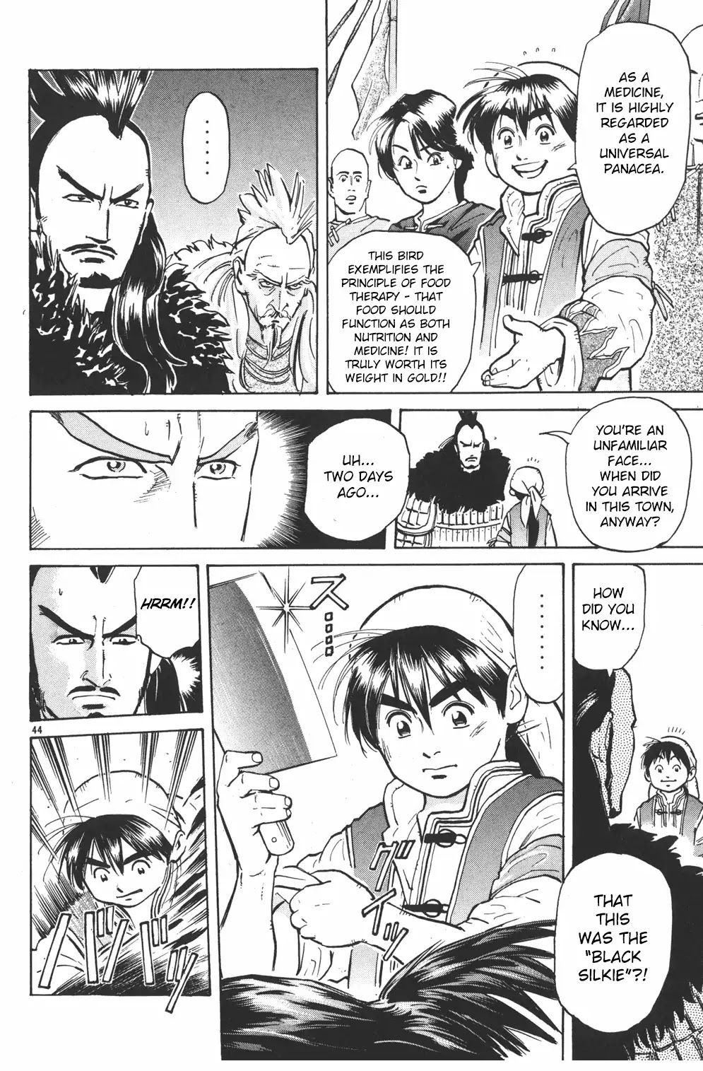 Shin Chuuka Ichiban! Chapter 1 page 42 - Chapter 1: The One Carrying On The Dream