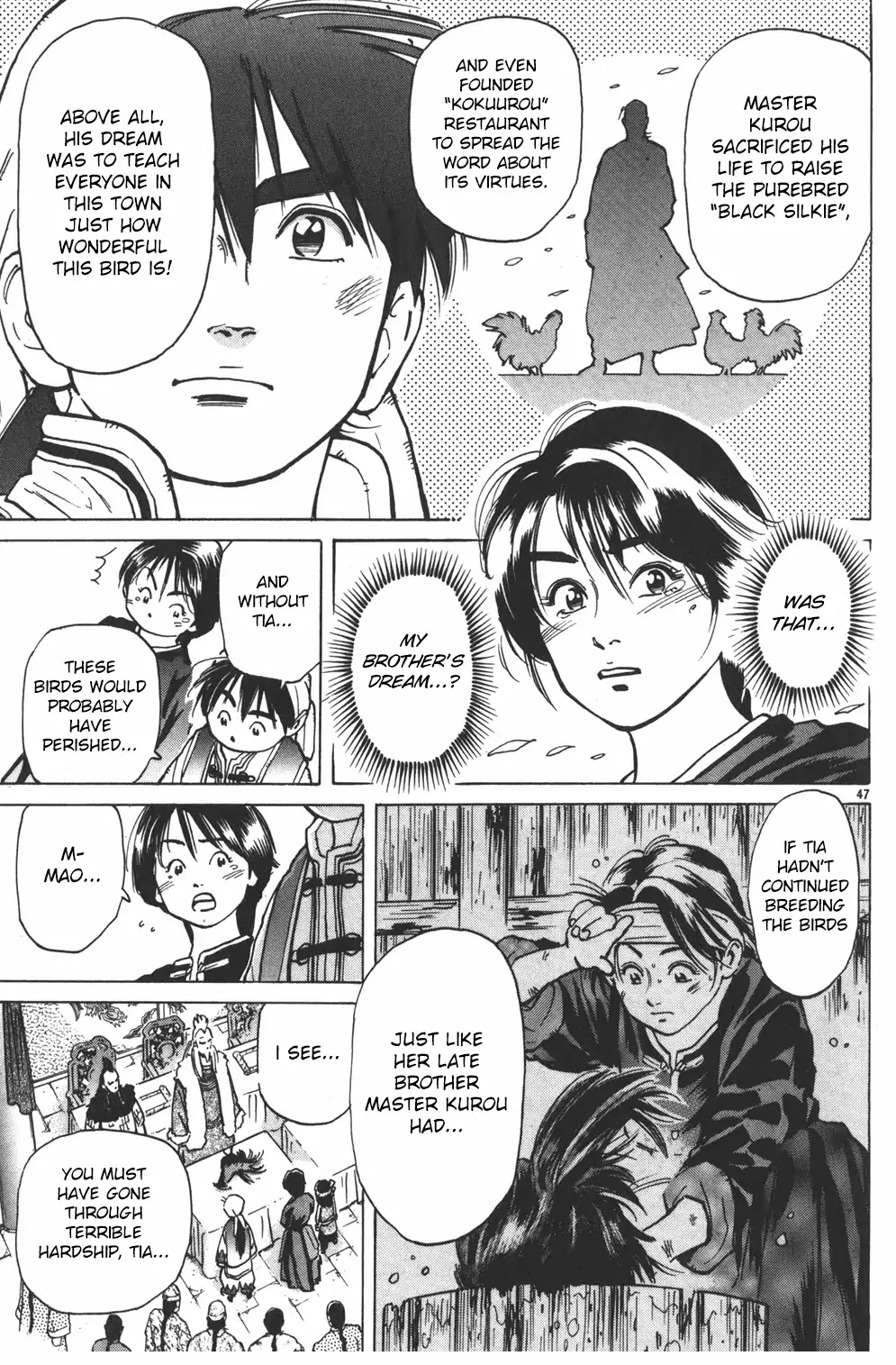 Shin Chuuka Ichiban! Chapter 1 page 45 - Chapter 1: The One Carrying On The Dream
