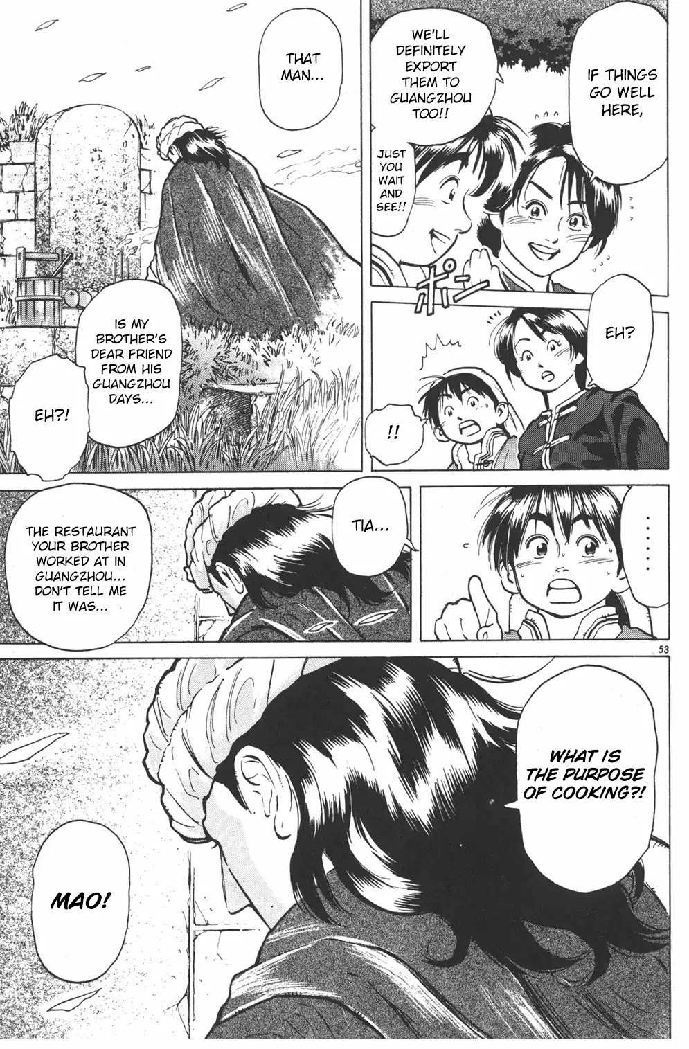 Shin Chuuka Ichiban! Chapter 1 page 50 - Chapter 1: The One Carrying On The Dream