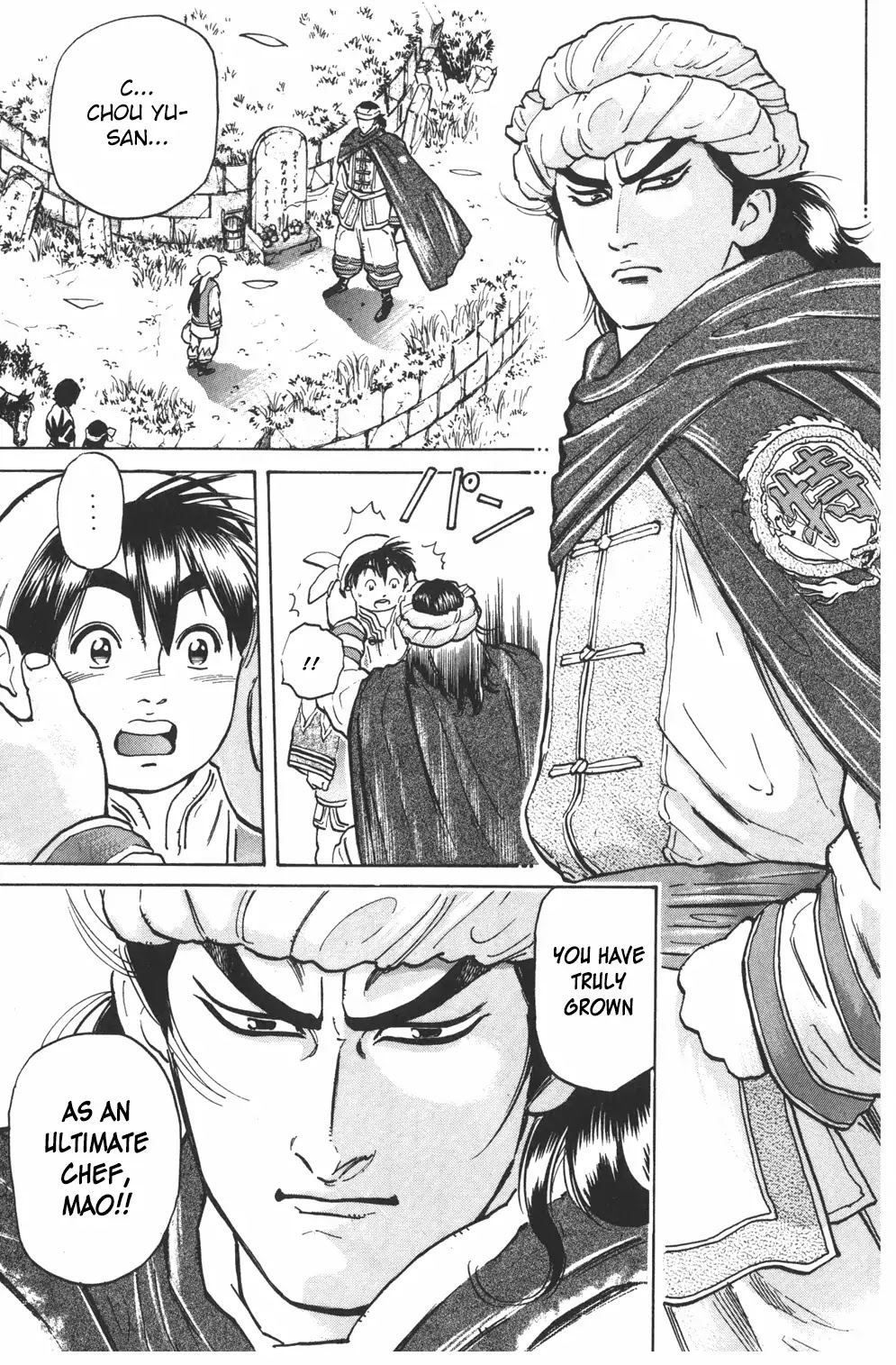 Shin Chuuka Ichiban! Chapter 1 page 52 - Chapter 1: The One Carrying On The Dream