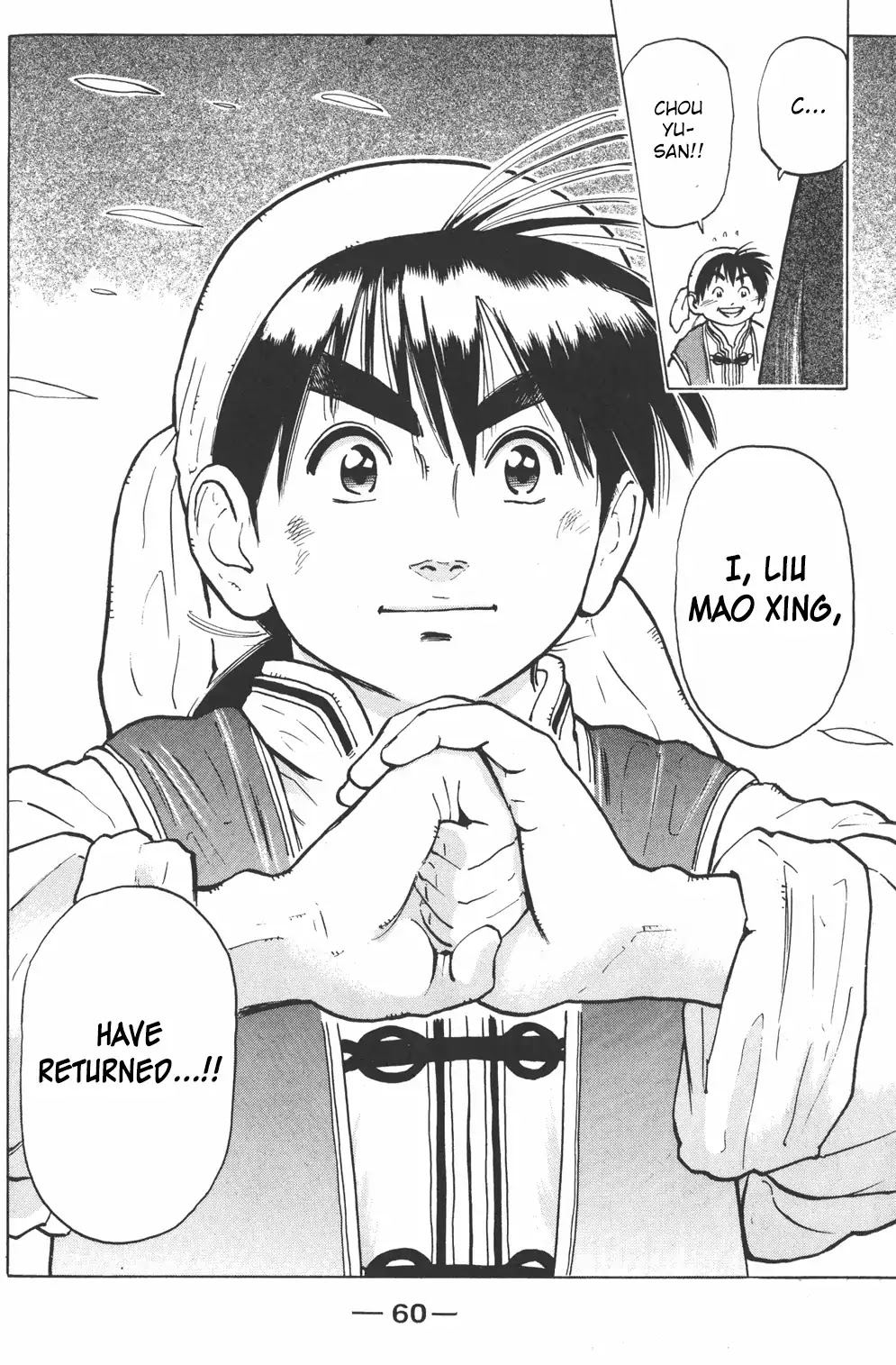 Shin Chuuka Ichiban! Chapter 1 page 53 - Chapter 1: The One Carrying On The Dream