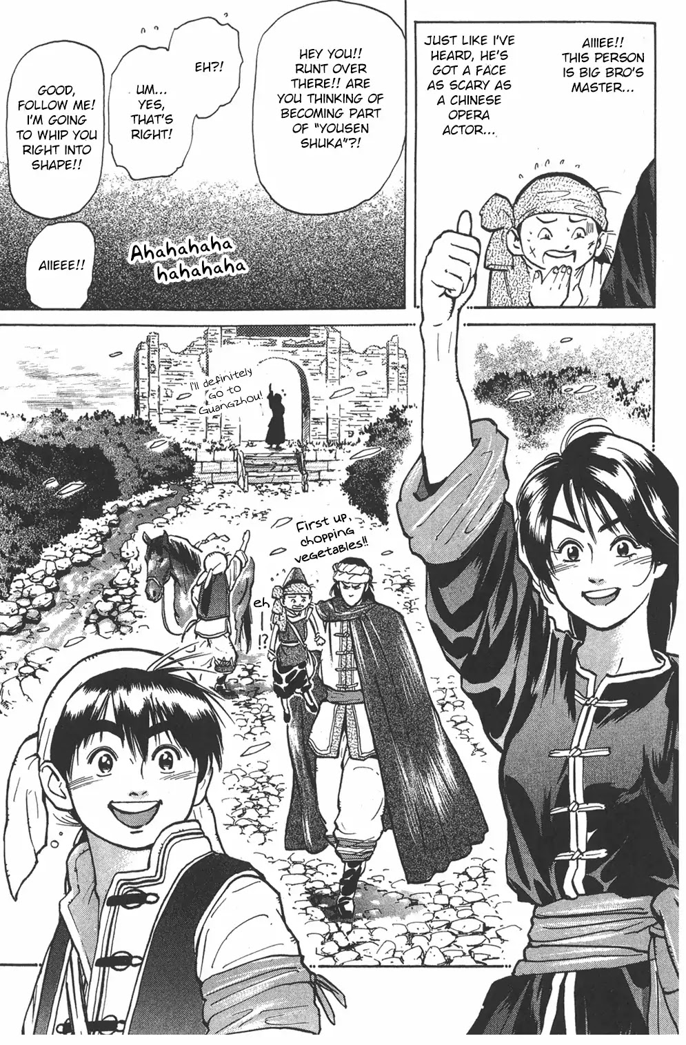 Shin Chuuka Ichiban! Chapter 1 page 54 - Chapter 1: The One Carrying On The Dream