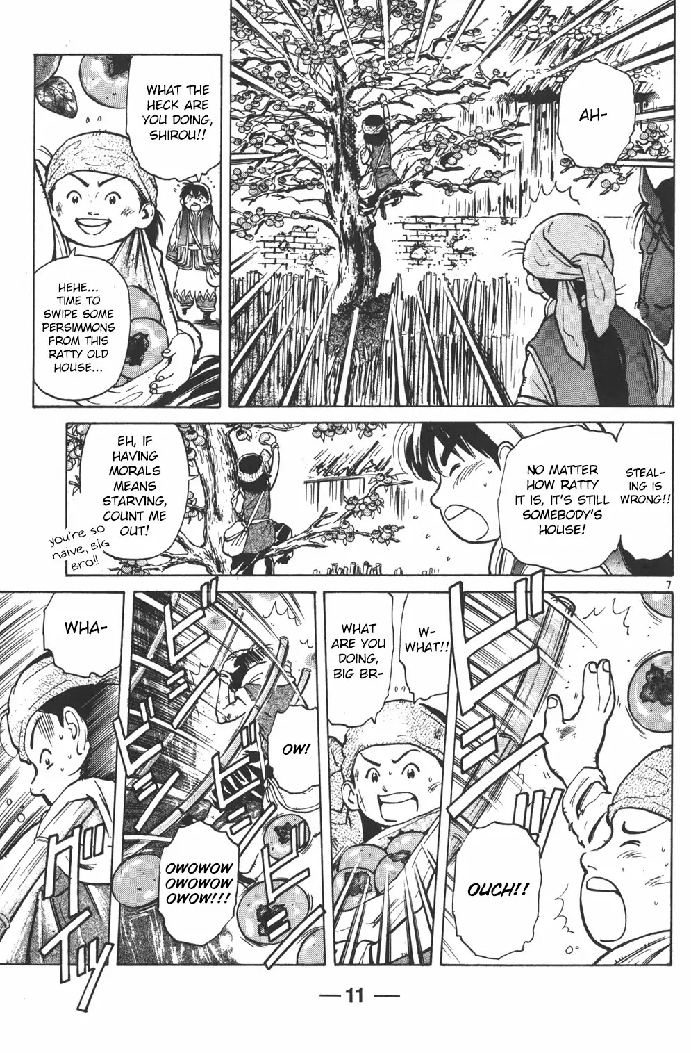 Shin Chuuka Ichiban! Chapter 1 page 8 - Chapter 1: The One Carrying On The Dream