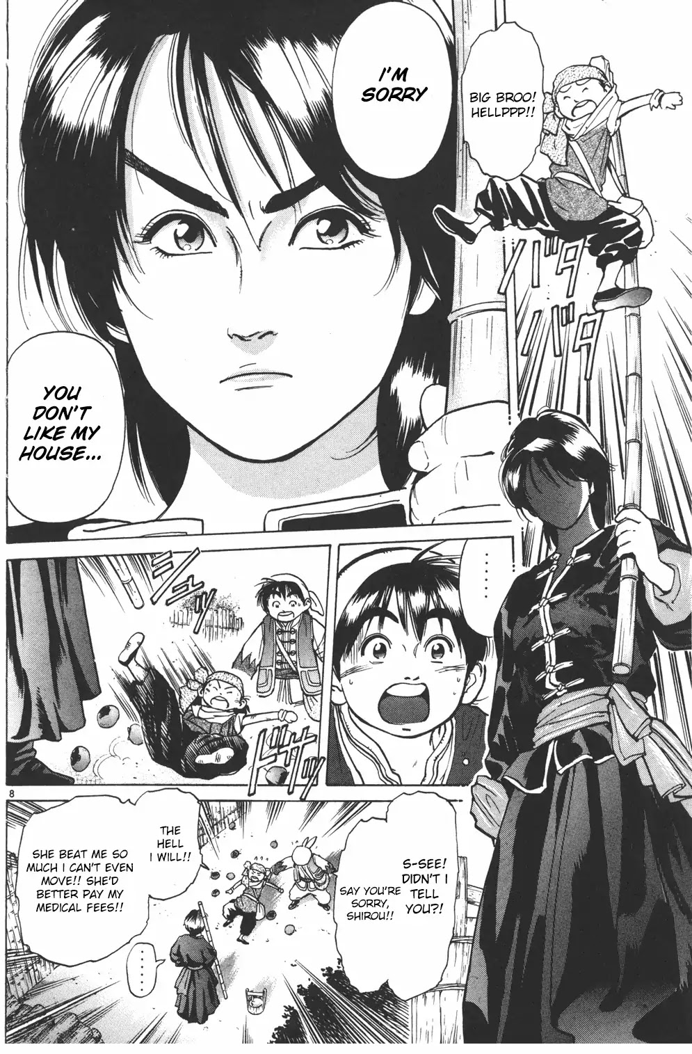 Shin Chuuka Ichiban! Chapter 1 page 9 - Chapter 1: The One Carrying On The Dream