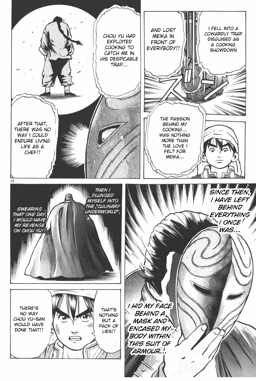 Shin Chuuka Ichiban! Chapter 10 page 10 - Chapter 10: The Pot of Hatred
