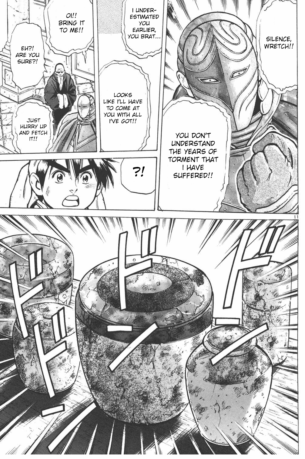 Shin Chuuka Ichiban! Chapter 10 page 11 - Chapter 10: The Pot of Hatred