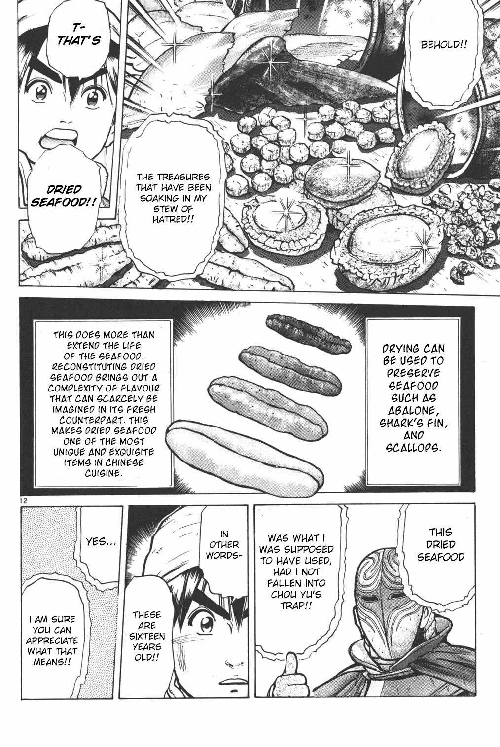 Shin Chuuka Ichiban! Chapter 10 page 12 - Chapter 10: The Pot of Hatred