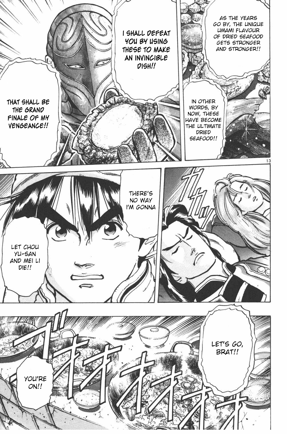 Shin Chuuka Ichiban! Chapter 10 page 13 - Chapter 10: The Pot of Hatred