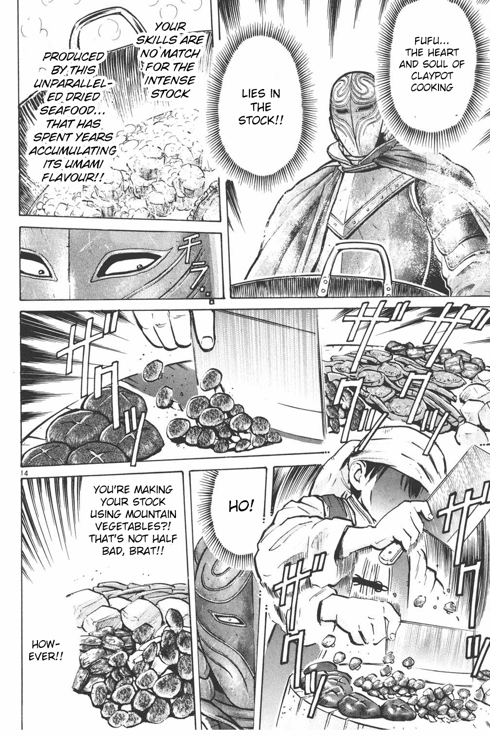 Shin Chuuka Ichiban! Chapter 10 page 14 - Chapter 10: The Pot of Hatred