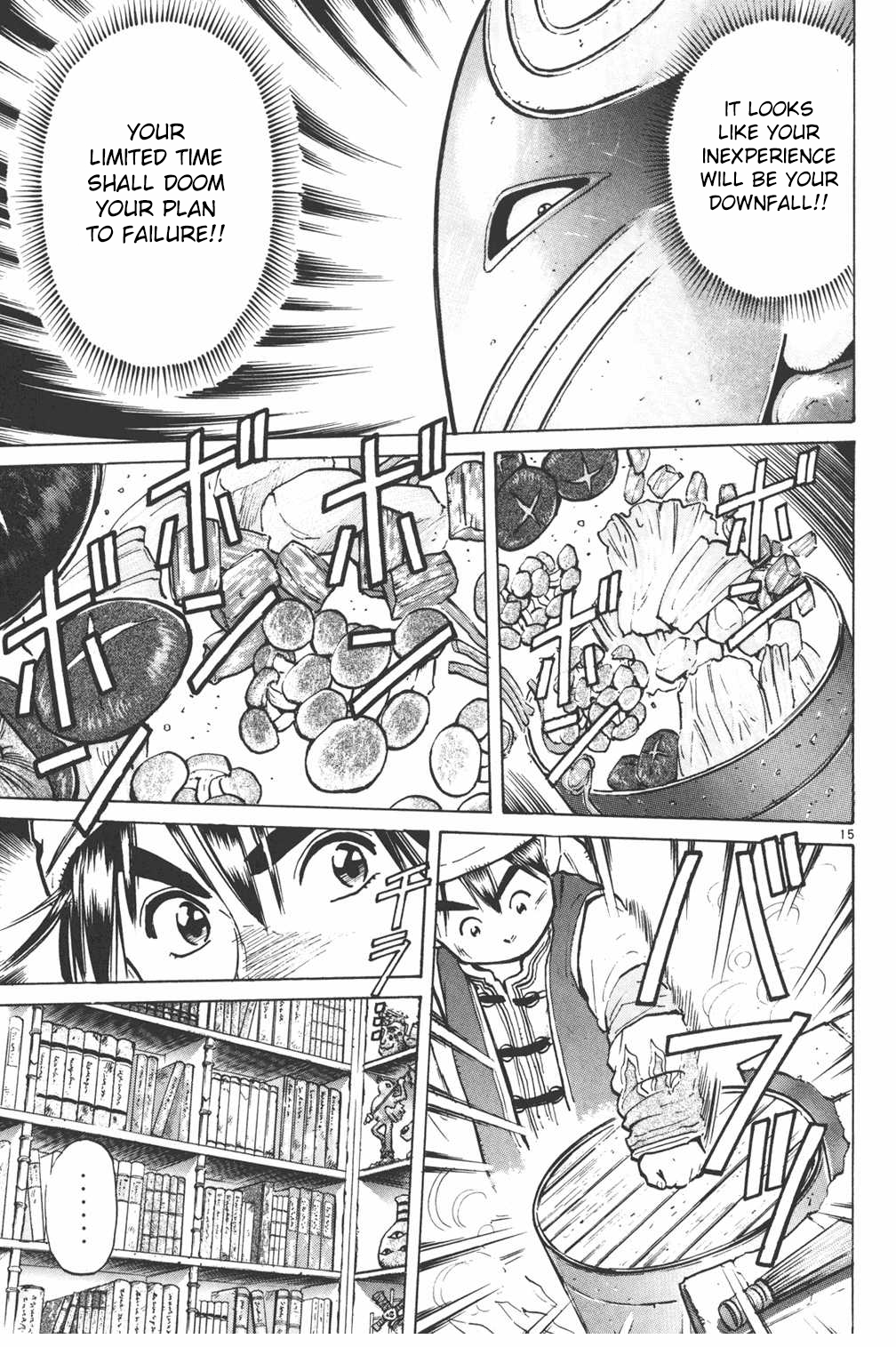 Shin Chuuka Ichiban! Chapter 10 page 15 - Chapter 10: The Pot of Hatred