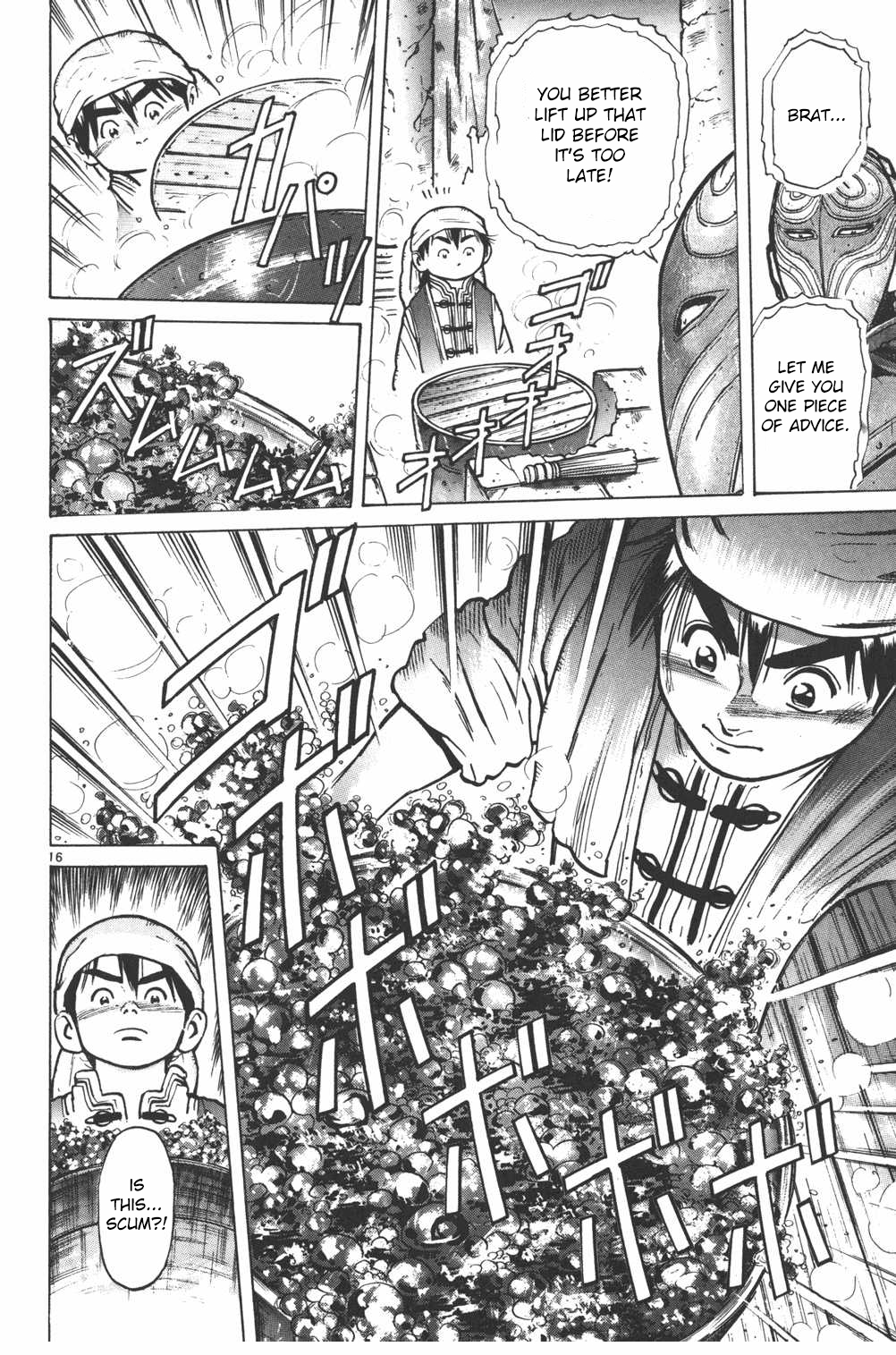Shin Chuuka Ichiban! Chapter 10 page 16 - Chapter 10: The Pot of Hatred