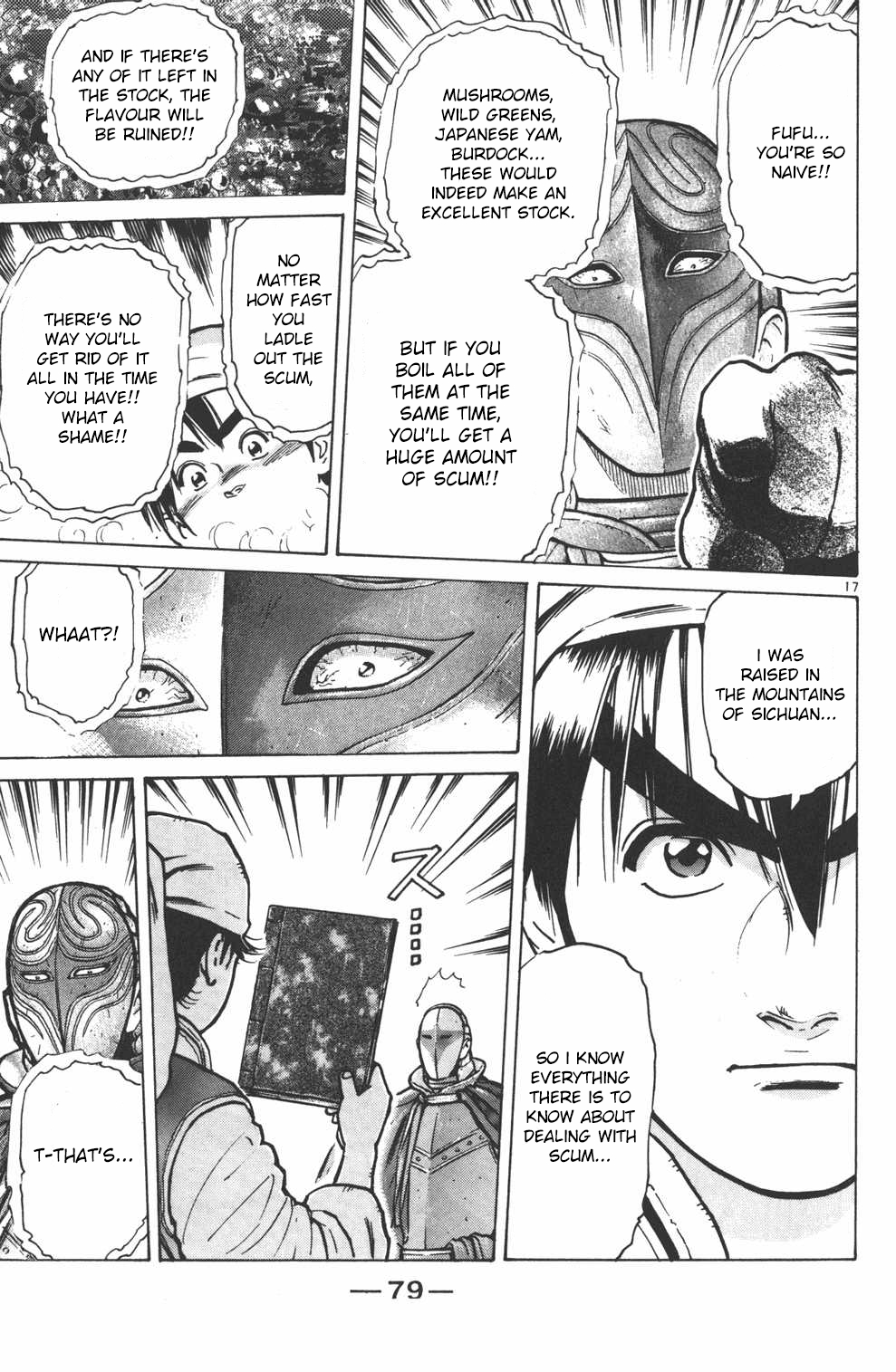Shin Chuuka Ichiban! Chapter 10 page 17 - Chapter 10: The Pot of Hatred