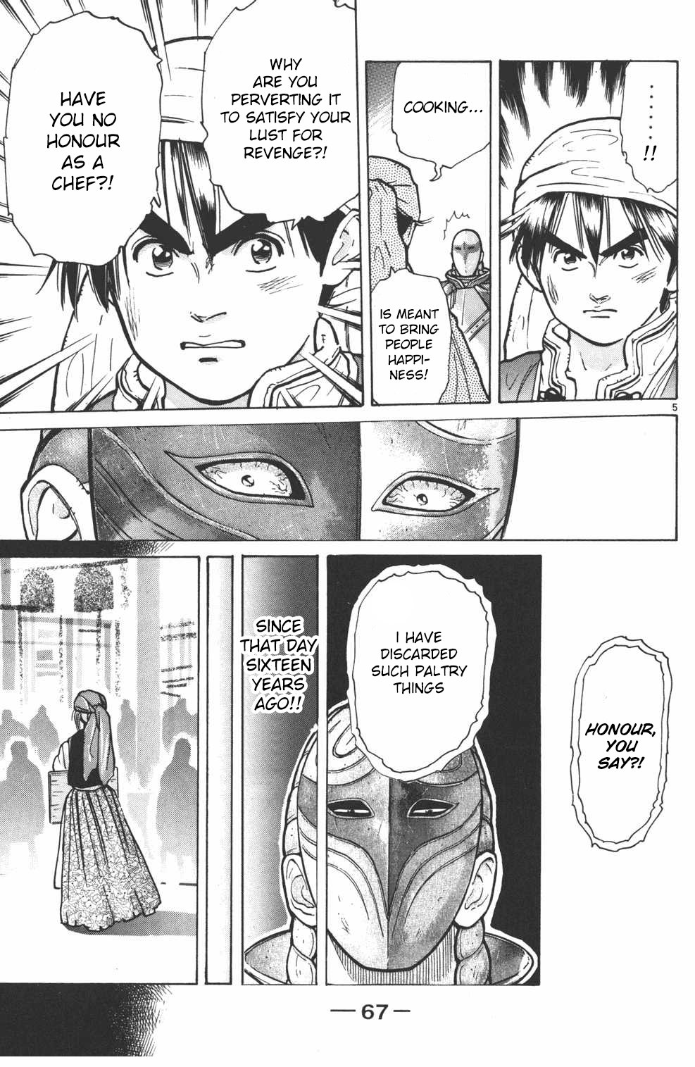 Shin Chuuka Ichiban! Chapter 10 page 5 - Chapter 10: The Pot of Hatred