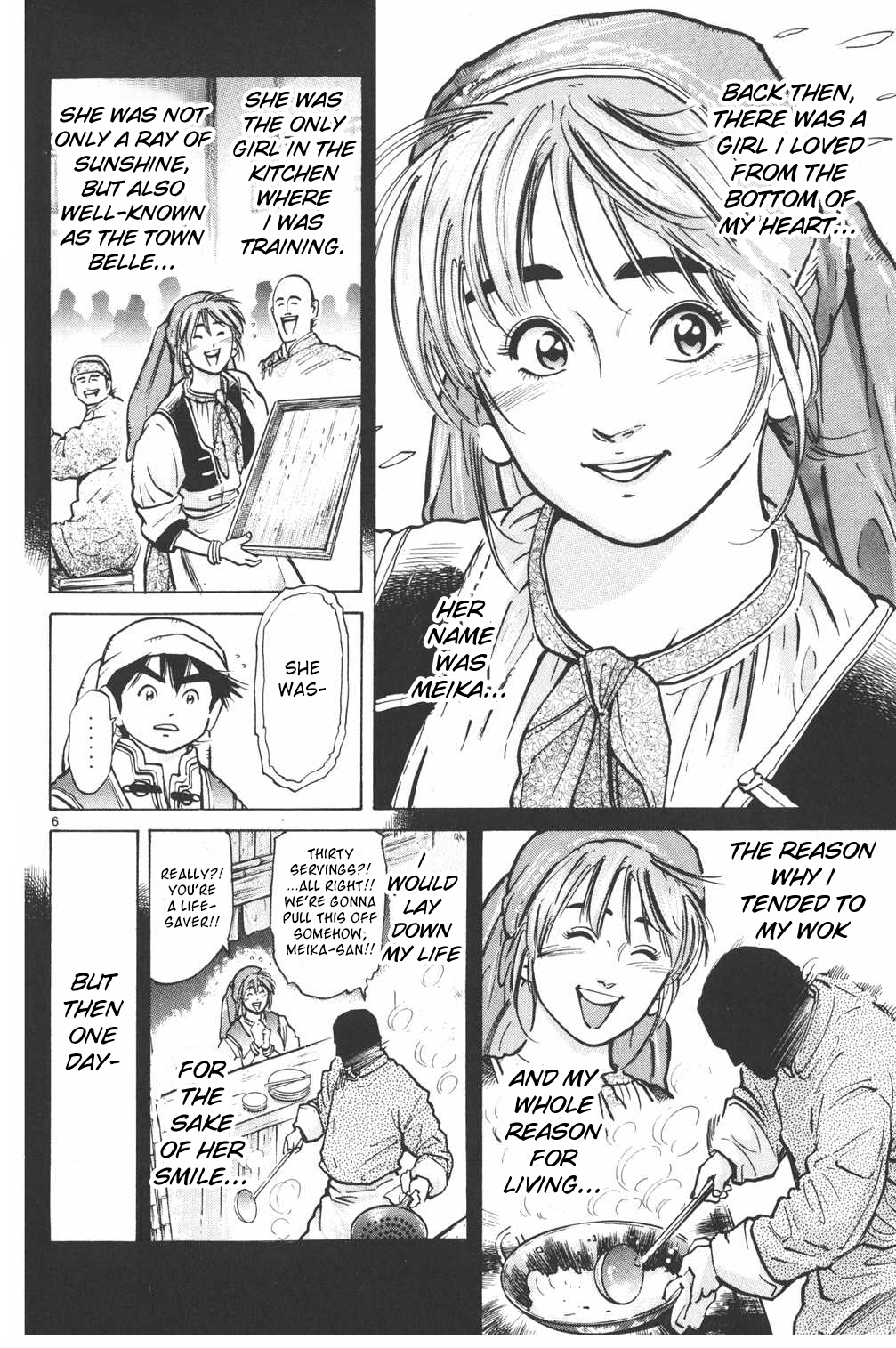 Shin Chuuka Ichiban! Chapter 10 page 6 - Chapter 10: The Pot of Hatred