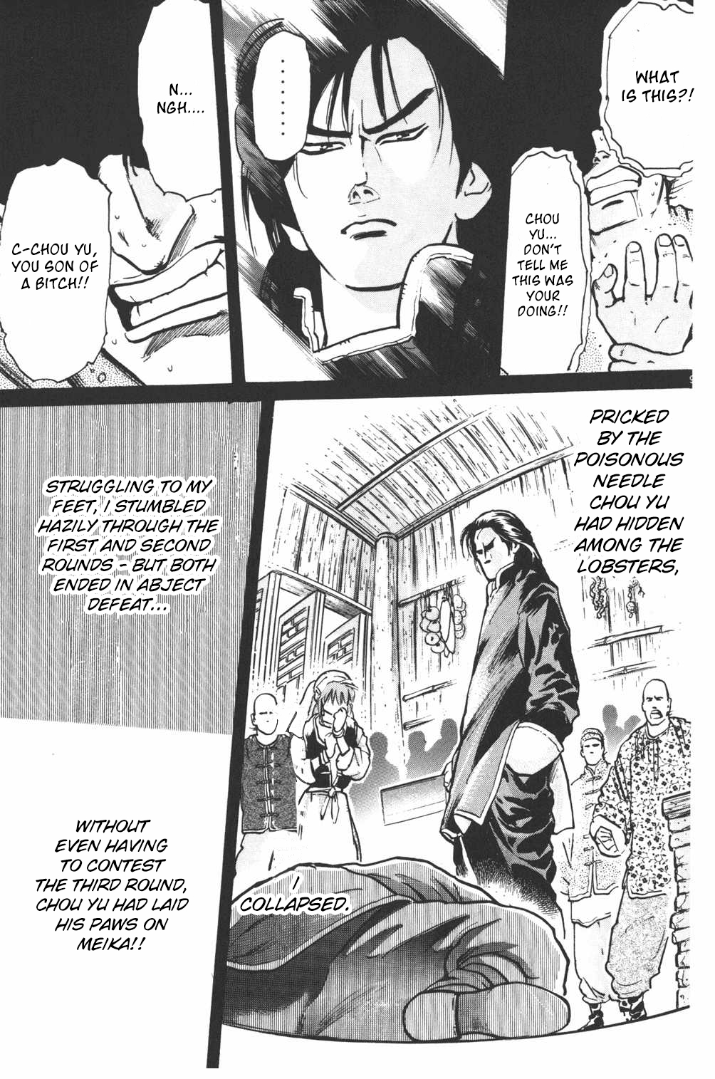Shin Chuuka Ichiban! Chapter 10 page 9 - Chapter 10: The Pot of Hatred