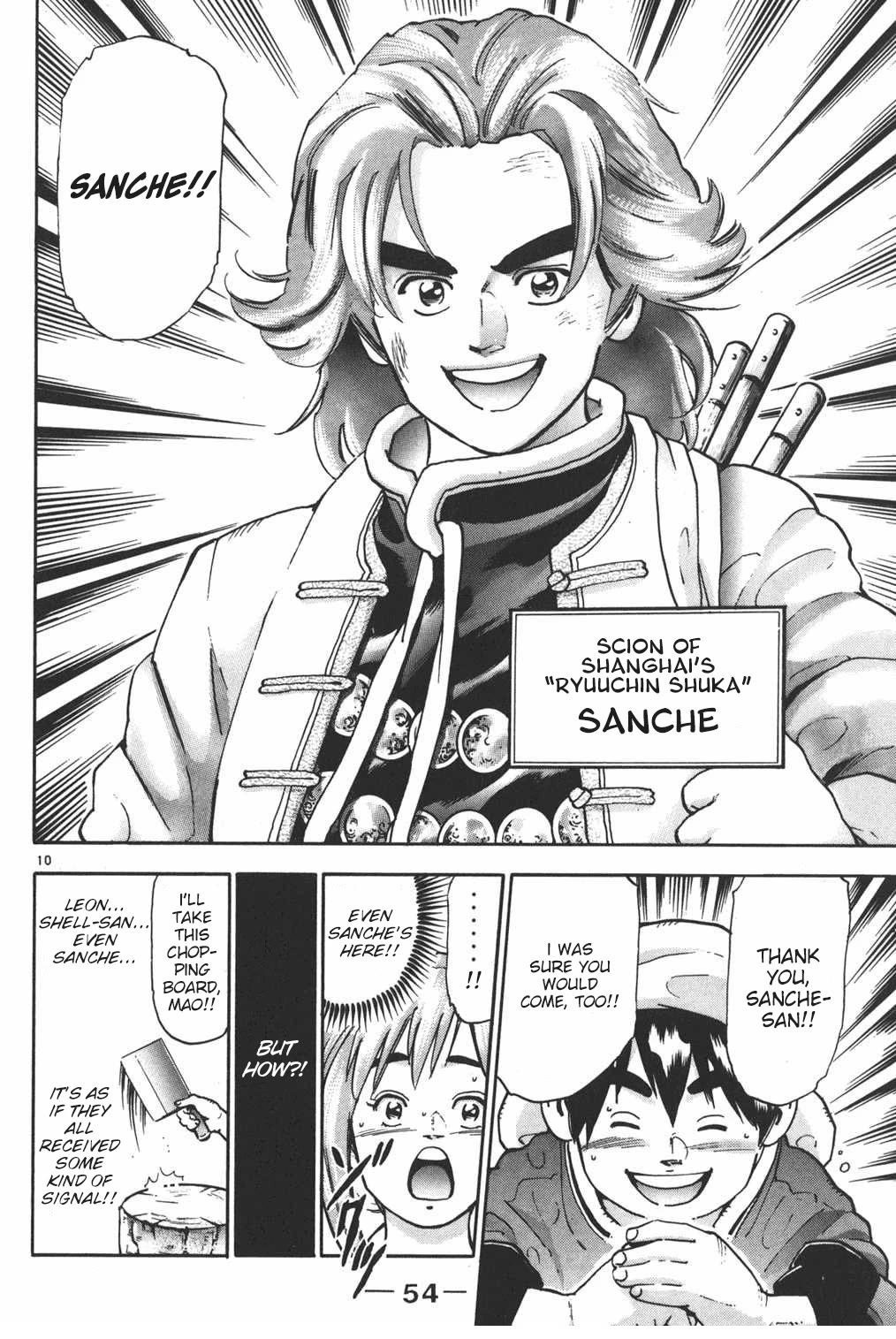 Shin Chuuka Ichiban! Chapter 100 page 10 - Chapter 100: A Hundred Blooming Flowers
