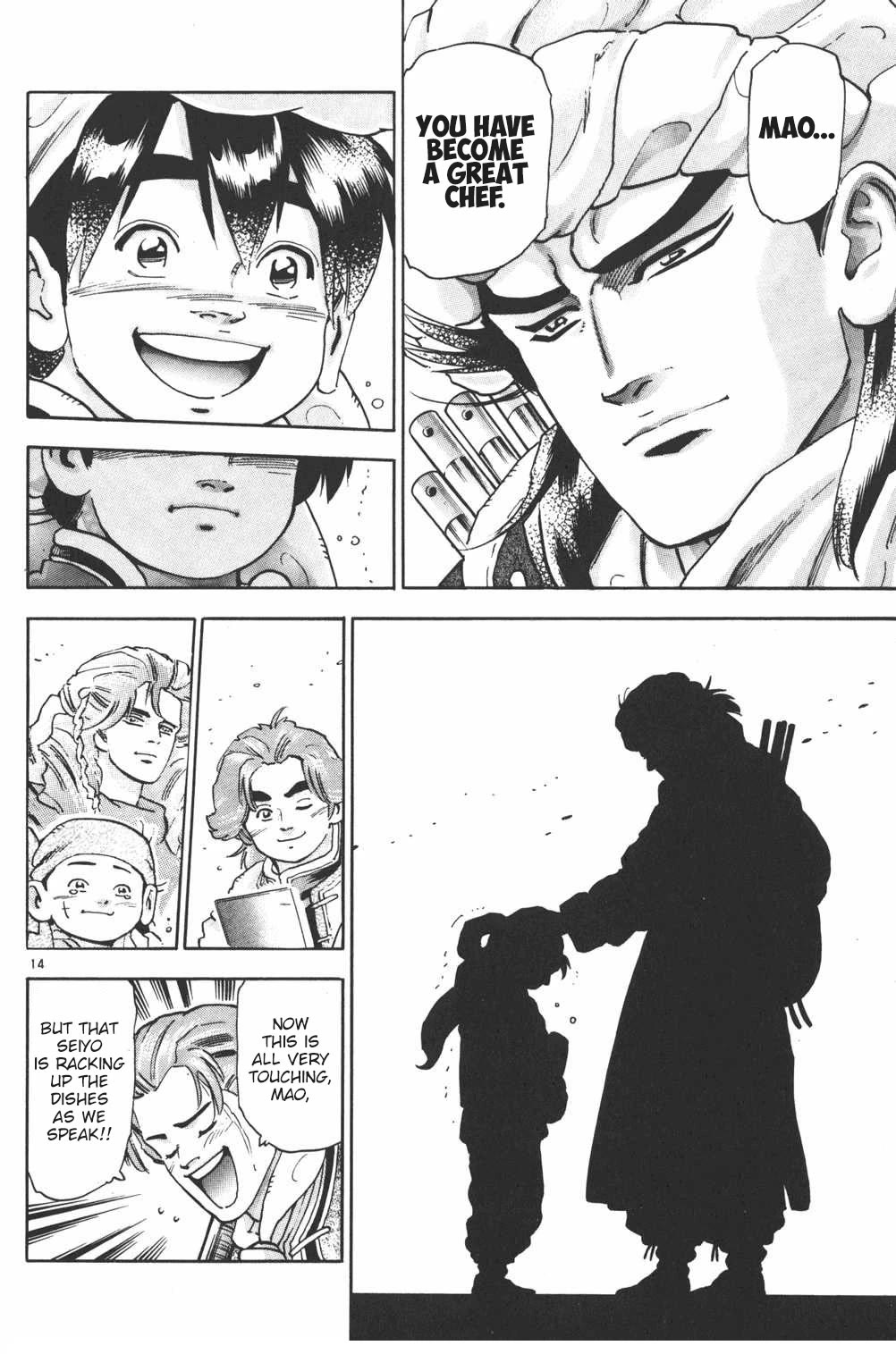 Shin Chuuka Ichiban! Chapter 100 page 14 - Chapter 100: A Hundred Blooming Flowers