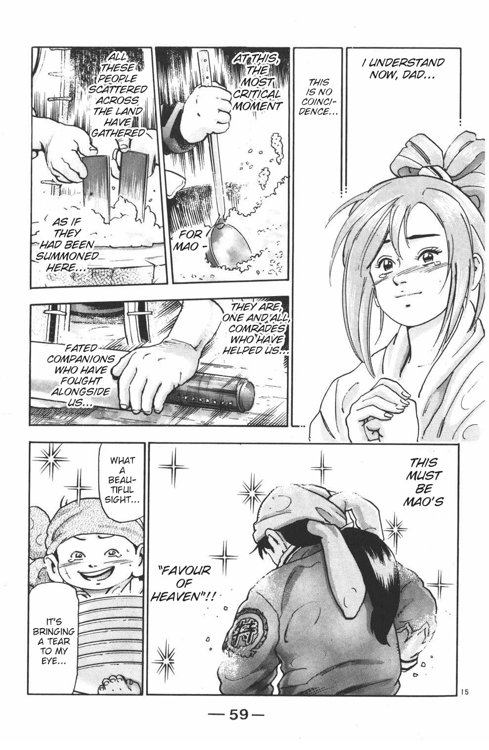 Shin Chuuka Ichiban! Chapter 100 page 15 - Chapter 100: A Hundred Blooming Flowers