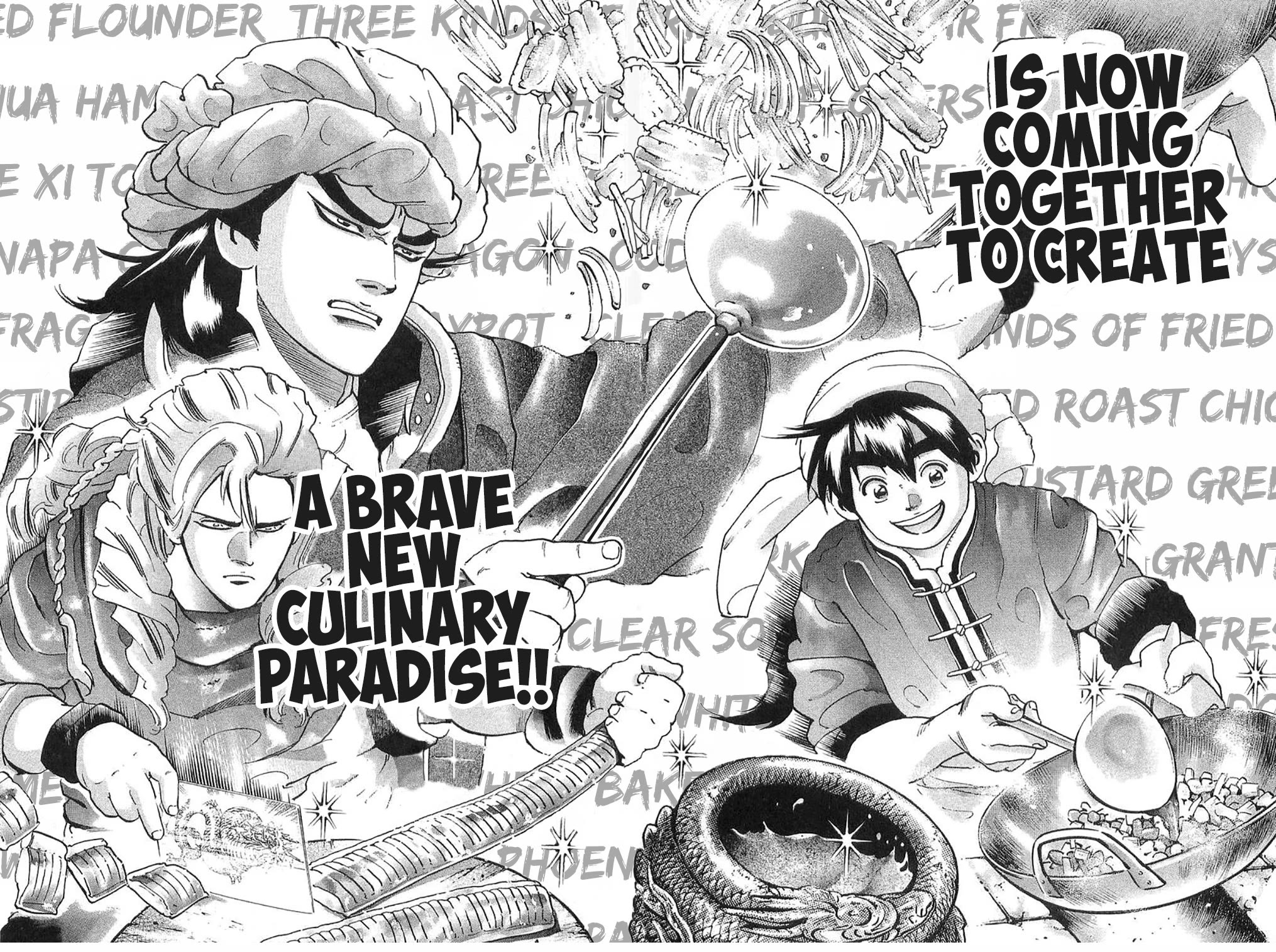 Shin Chuuka Ichiban! Chapter 100 page 17 - Chapter 100: A Hundred Blooming Flowers