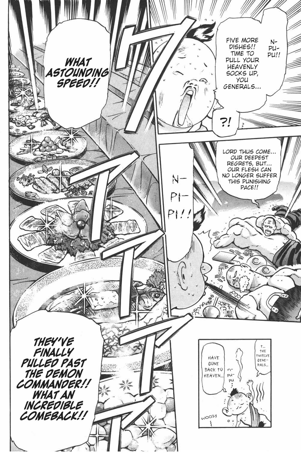 Shin Chuuka Ichiban! Chapter 100 page 18 - Chapter 100: A Hundred Blooming Flowers