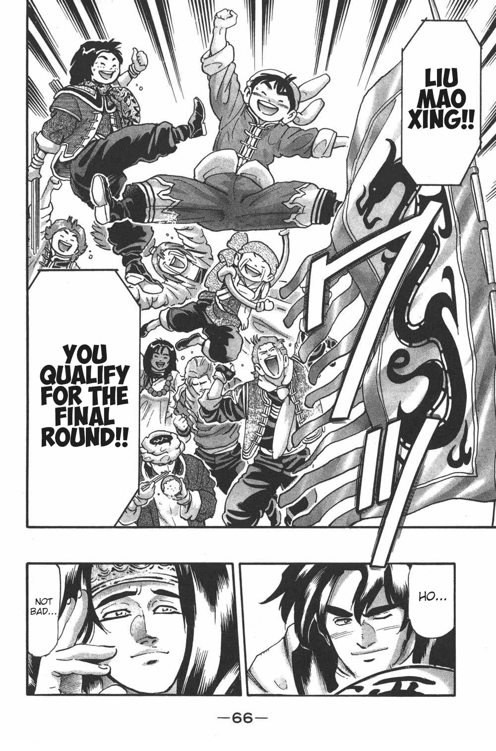 Shin Chuuka Ichiban! Chapter 100 page 20 - Chapter 100: A Hundred Blooming Flowers