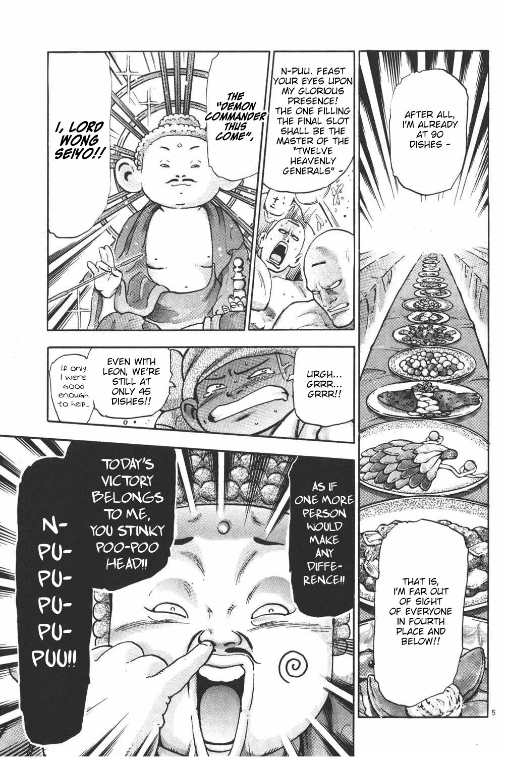 Shin Chuuka Ichiban! Chapter 100 page 5 - Chapter 100: A Hundred Blooming Flowers