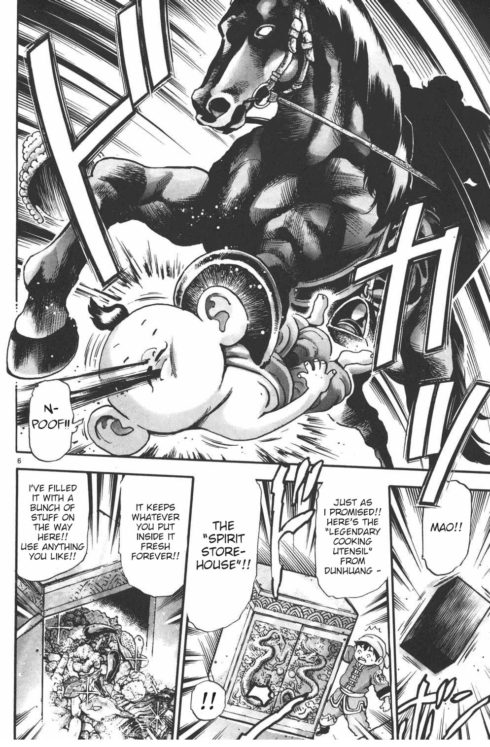 Shin Chuuka Ichiban! Chapter 100 page 6 - Chapter 100: A Hundred Blooming Flowers