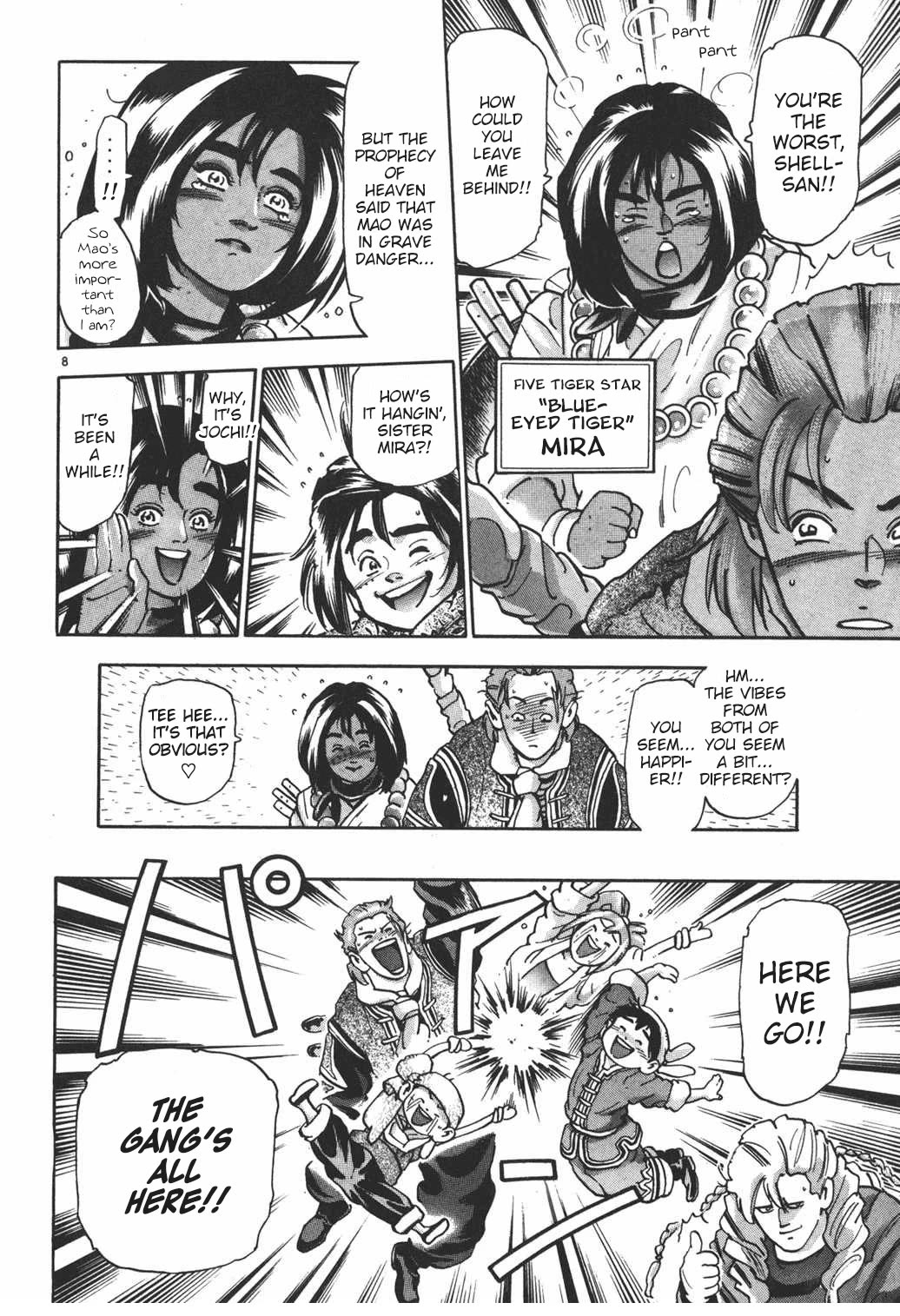 Shin Chuuka Ichiban! Chapter 100 page 8 - Chapter 100: A Hundred Blooming Flowers