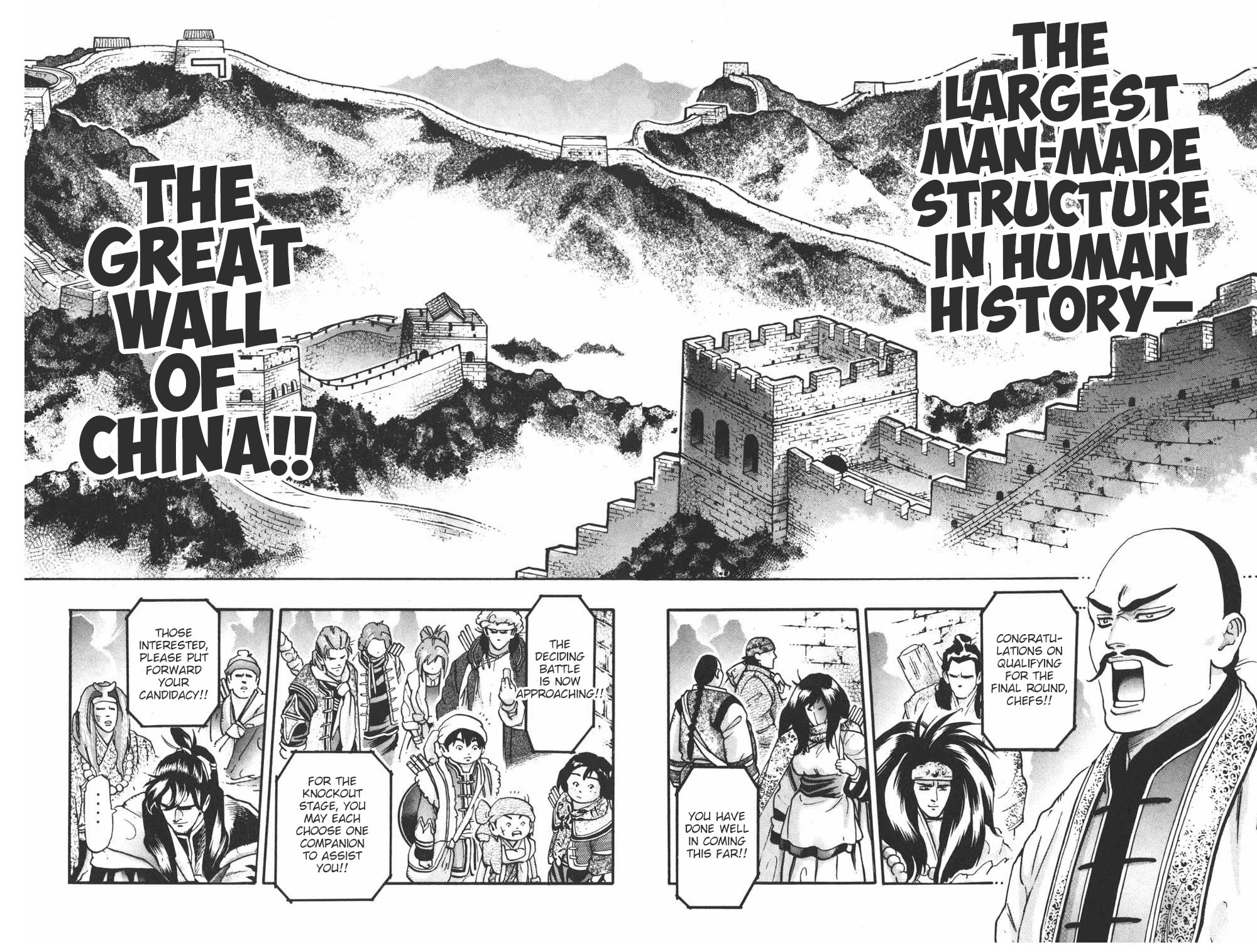 Shin Chuuka Ichiban! Chapter 101 page 10 - Chapter 101: The Contest Venue Is...!!