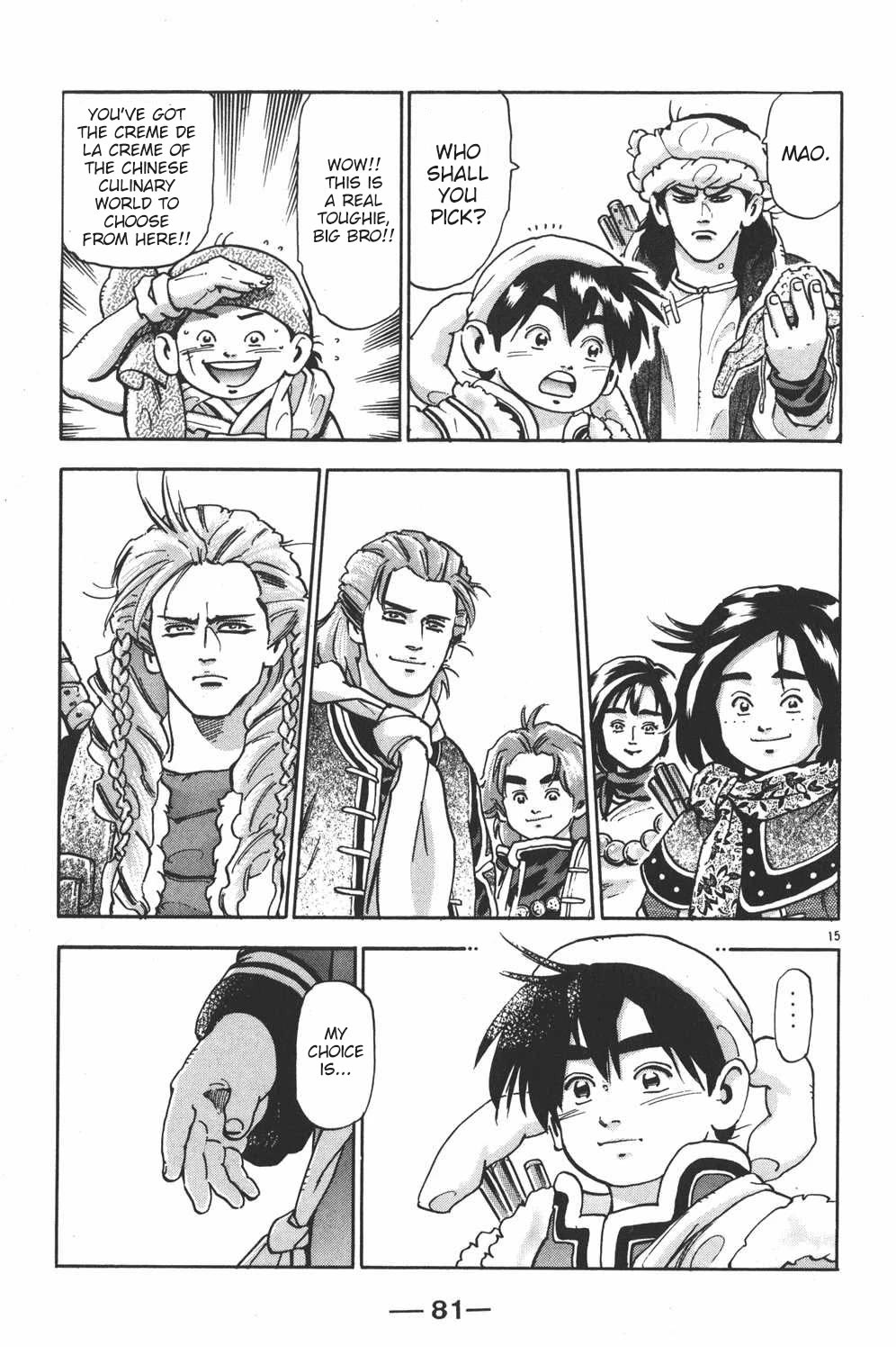 Shin Chuuka Ichiban! Chapter 101 page 12 - Chapter 101: The Contest Venue Is...!!