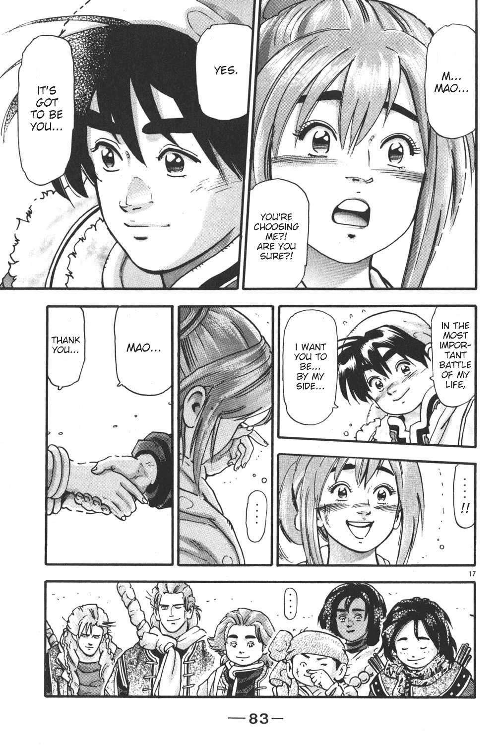 Shin Chuuka Ichiban! Chapter 101 page 14 - Chapter 101: The Contest Venue Is...!!