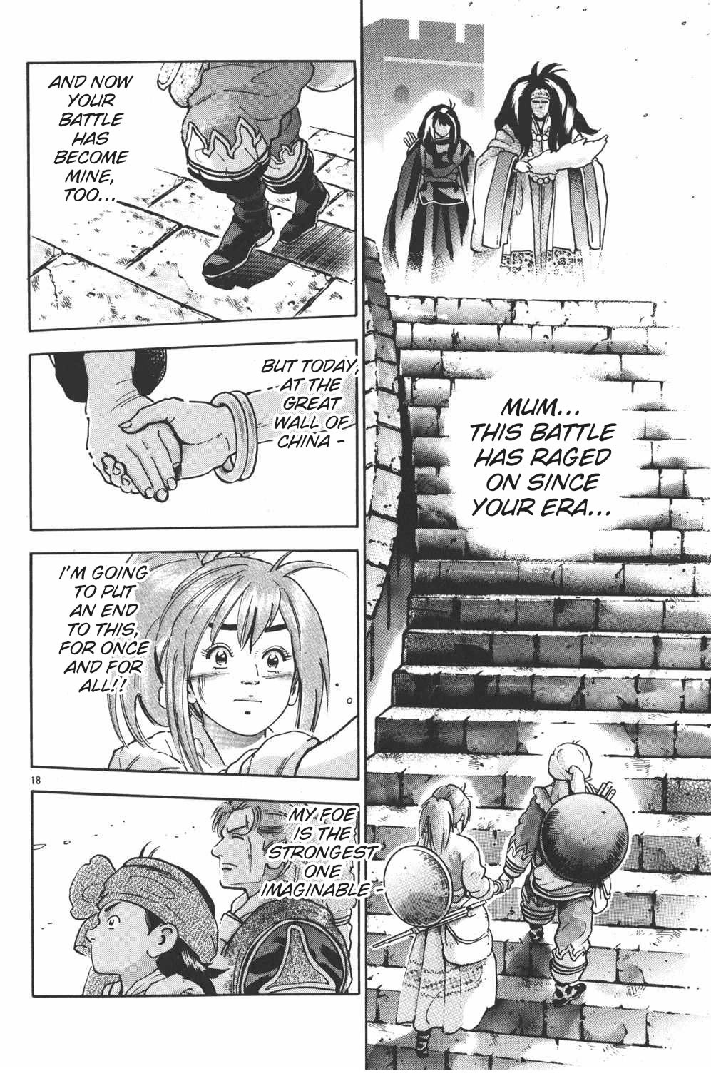 Shin Chuuka Ichiban! Chapter 101 page 15 - Chapter 101: The Contest Venue Is...!!