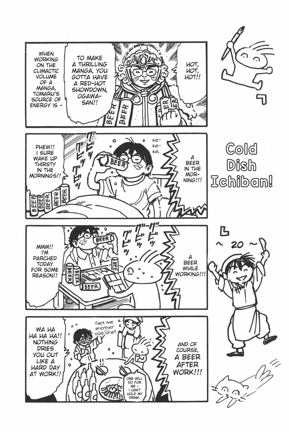 Shin Chuuka Ichiban! Chapter 101 page 17 - Chapter 101: The Contest Venue Is...!!