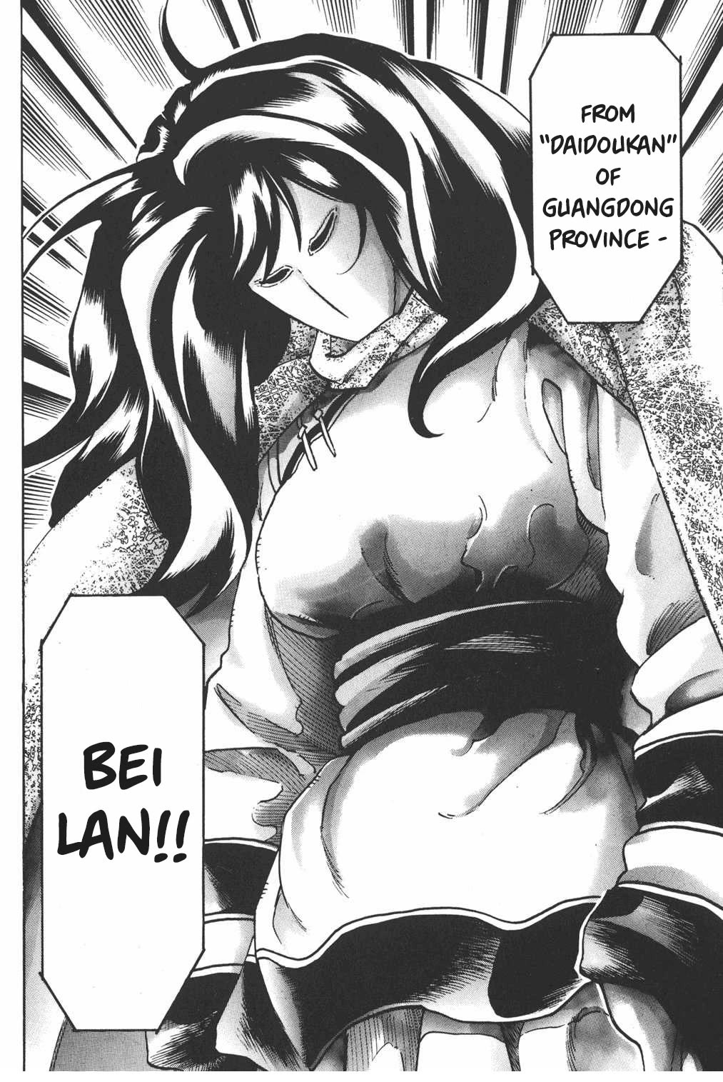 Shin Chuuka Ichiban! Chapter 101 page 5 - Chapter 101: The Contest Venue Is...!!