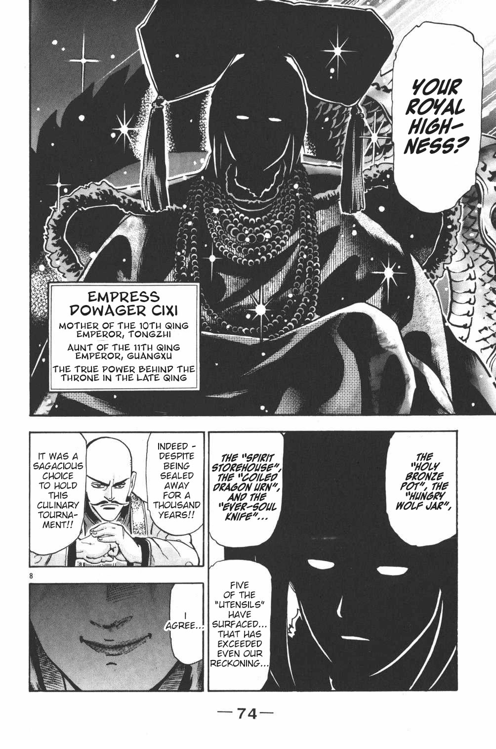 Shin Chuuka Ichiban! Chapter 101 page 7 - Chapter 101: The Contest Venue Is...!!