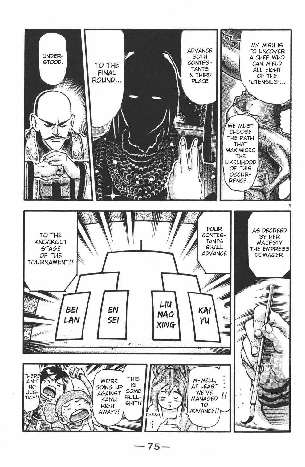 Shin Chuuka Ichiban! Chapter 101 page 8 - Chapter 101: The Contest Venue Is...!!