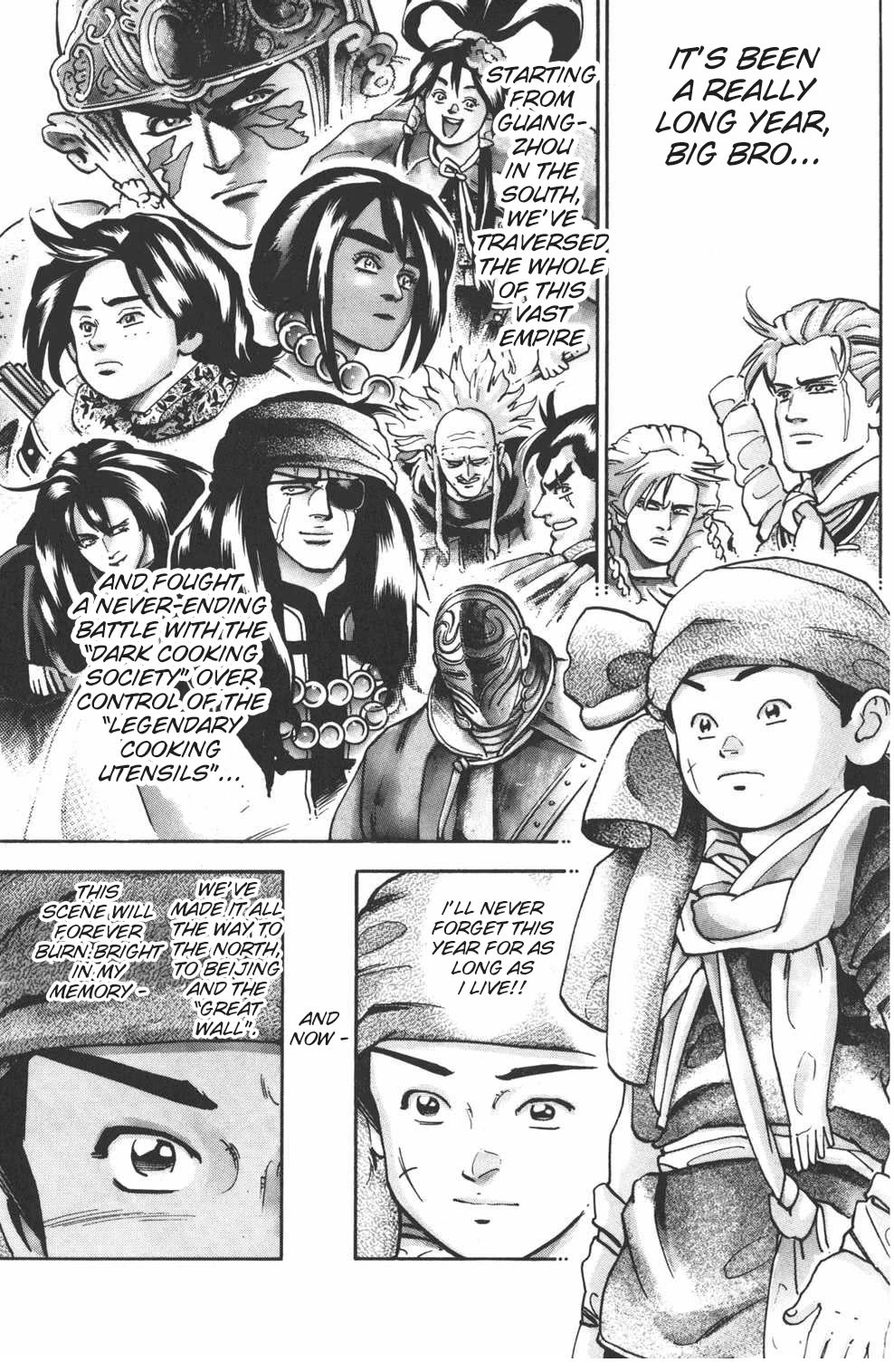 Shin Chuuka Ichiban! Chapter 102 page 1 - Chapter 102: Where No Chef Has Ever Ventured