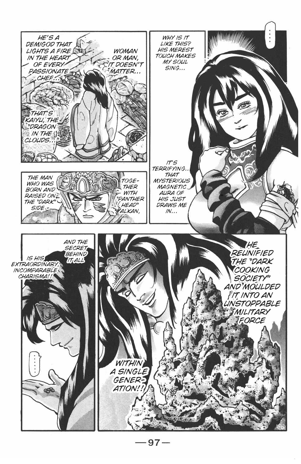 Shin Chuuka Ichiban! Chapter 102 page 10 - Chapter 102: Where No Chef Has Ever Ventured