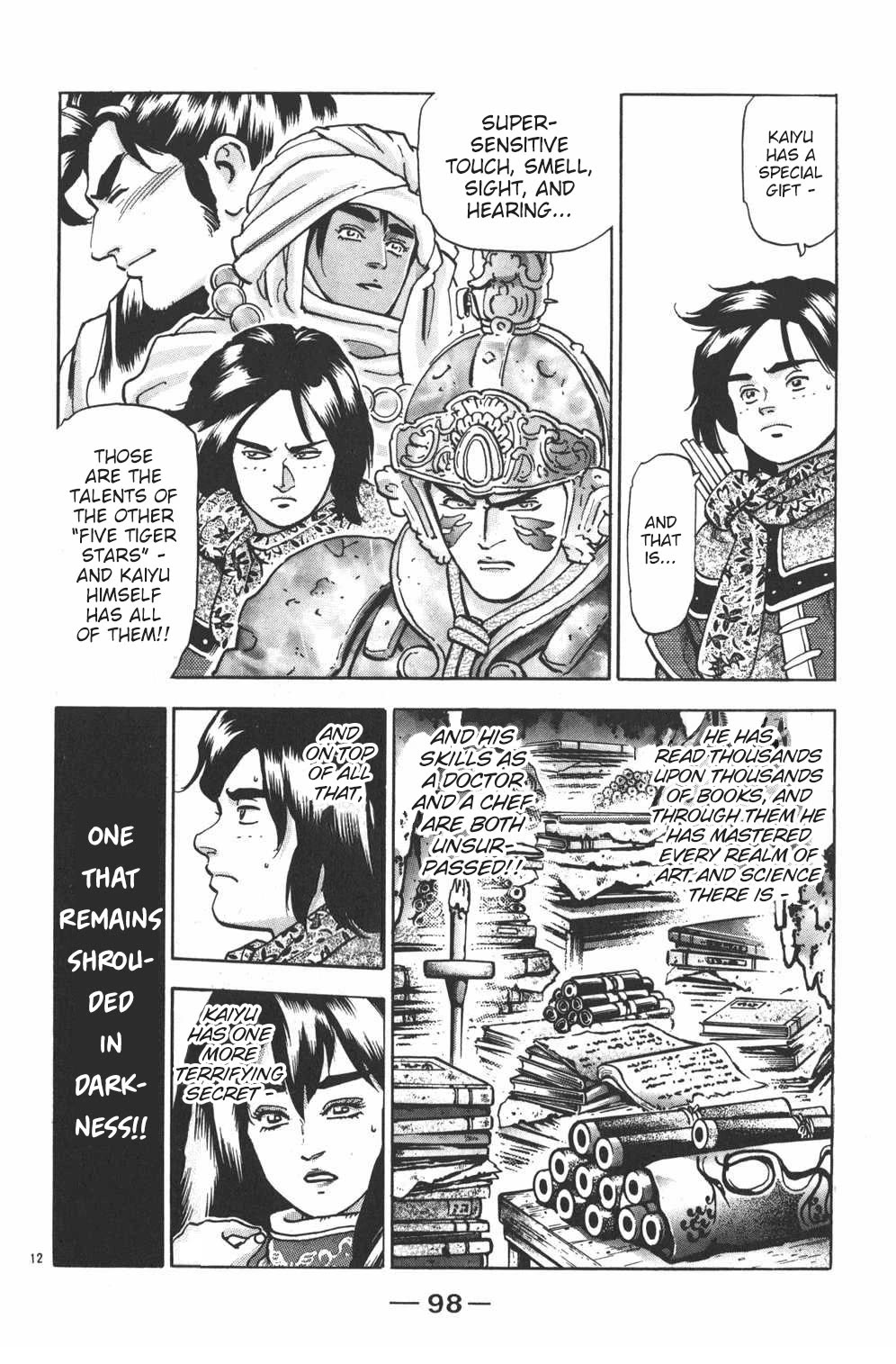 Shin Chuuka Ichiban! Chapter 102 page 11 - Chapter 102: Where No Chef Has Ever Ventured