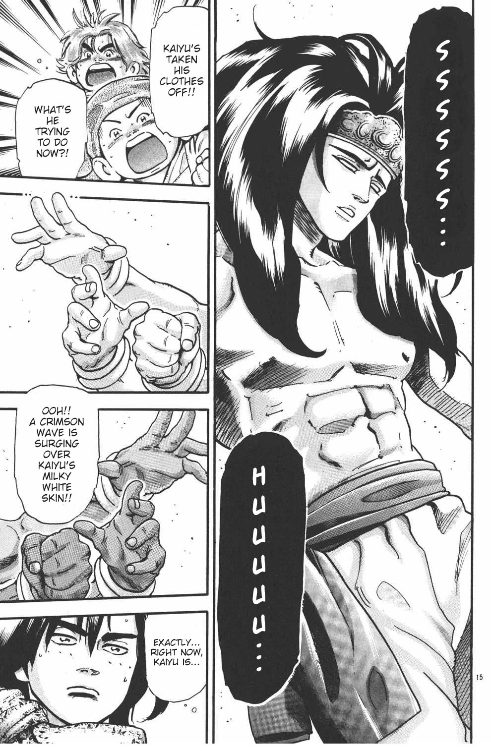 Shin Chuuka Ichiban! Chapter 102 page 14 - Chapter 102: Where No Chef Has Ever Ventured