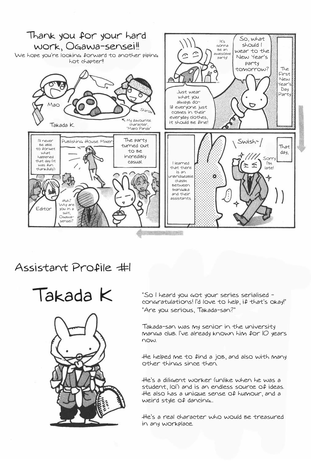 Shin Chuuka Ichiban! Chapter 102 page 19 - Chapter 102: Where No Chef Has Ever Ventured