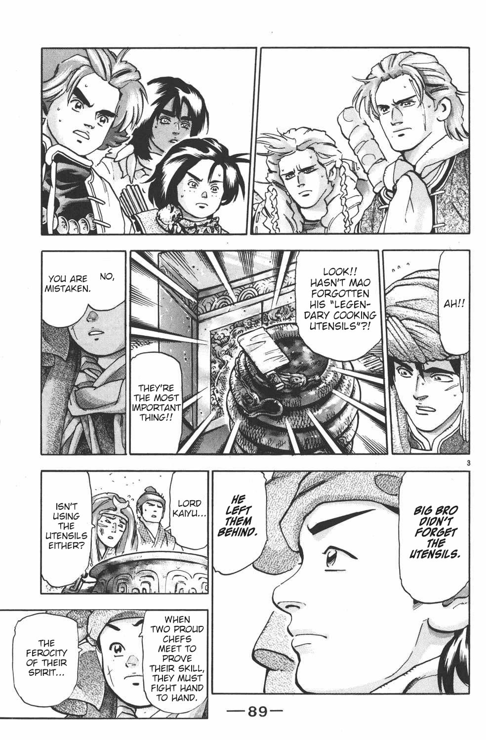 Shin Chuuka Ichiban! Chapter 102 page 3 - Chapter 102: Where No Chef Has Ever Ventured