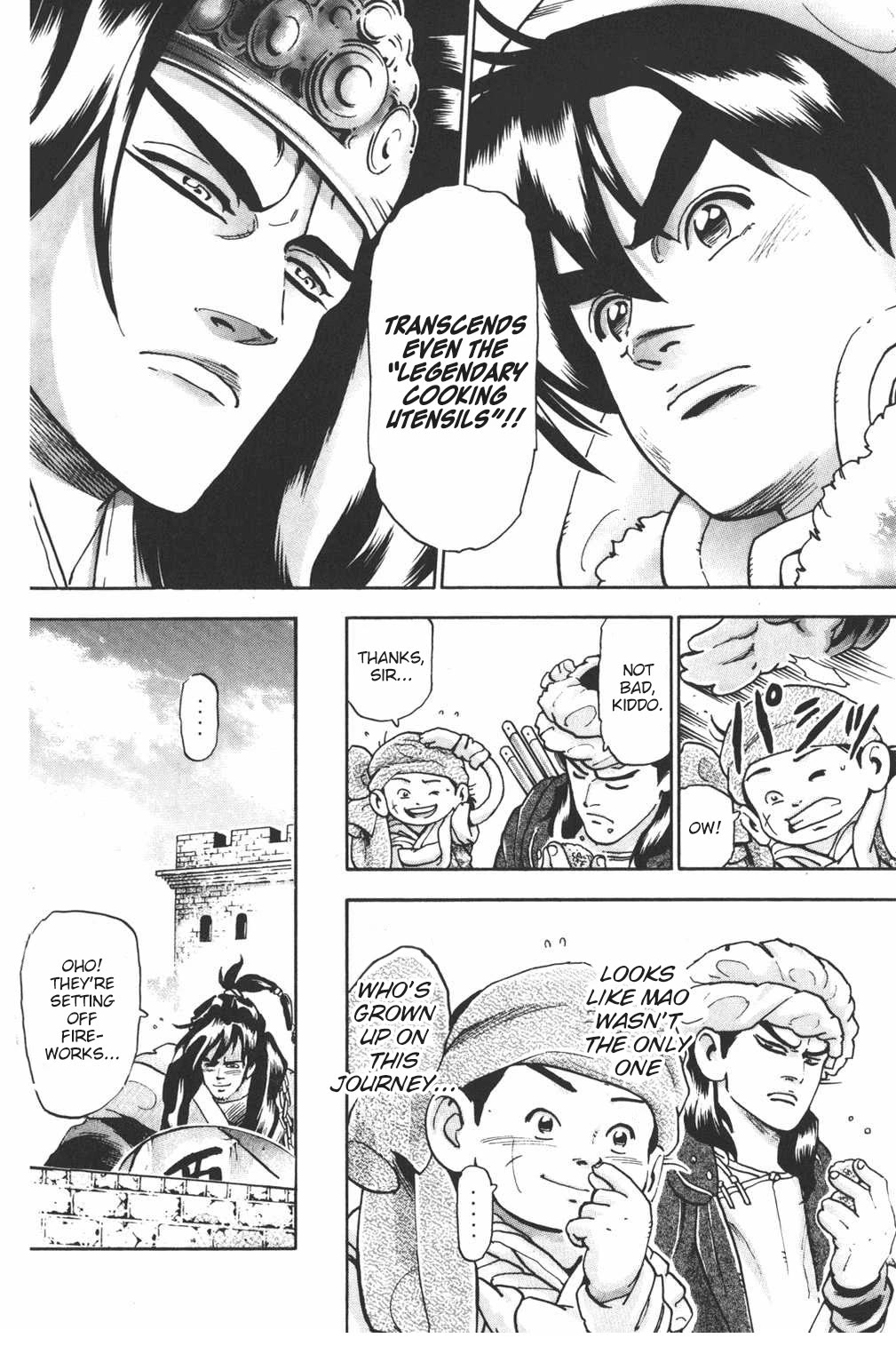 Shin Chuuka Ichiban! Chapter 102 page 4 - Chapter 102: Where No Chef Has Ever Ventured