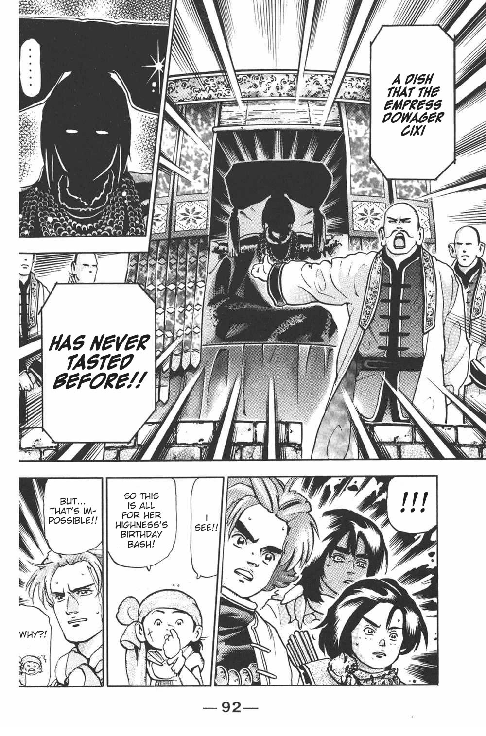 Shin Chuuka Ichiban! Chapter 102 page 6 - Chapter 102: Where No Chef Has Ever Ventured