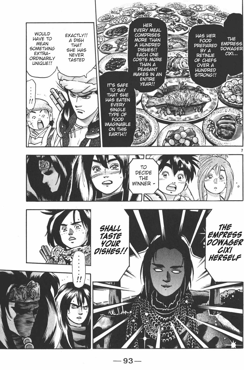 Shin Chuuka Ichiban! Chapter 102 page 7 - Chapter 102: Where No Chef Has Ever Ventured