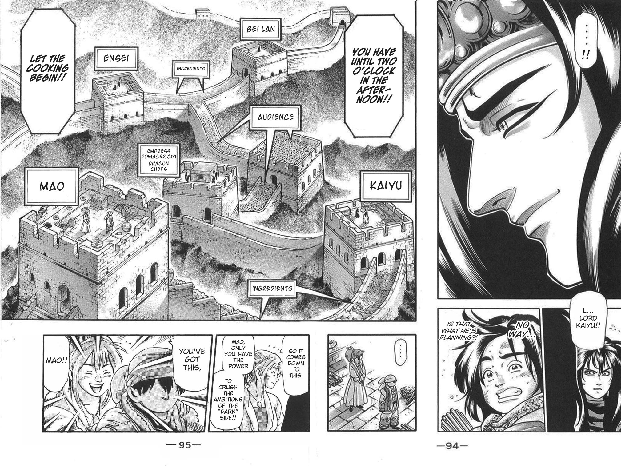 Shin Chuuka Ichiban! Chapter 102 page 8 - Chapter 102: Where No Chef Has Ever Ventured