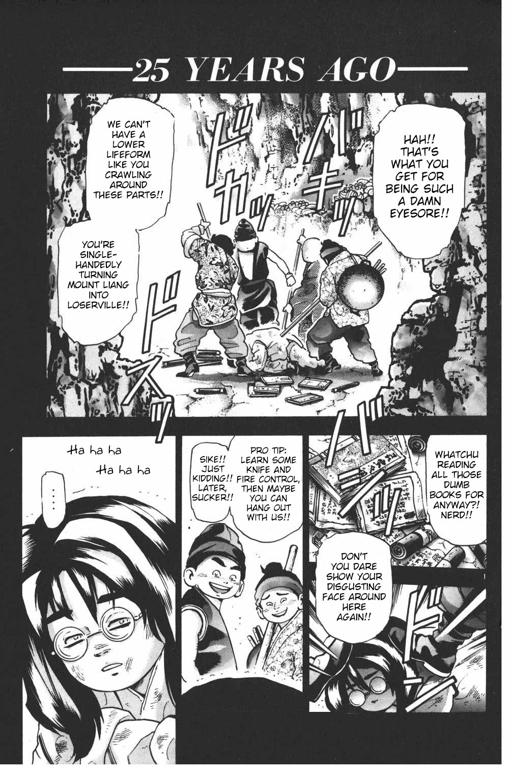 Shin Chuuka Ichiban! Chapter 103 page 1 - Chapter 103: Ultimate Dish: Eight Exorcism Trigrams!