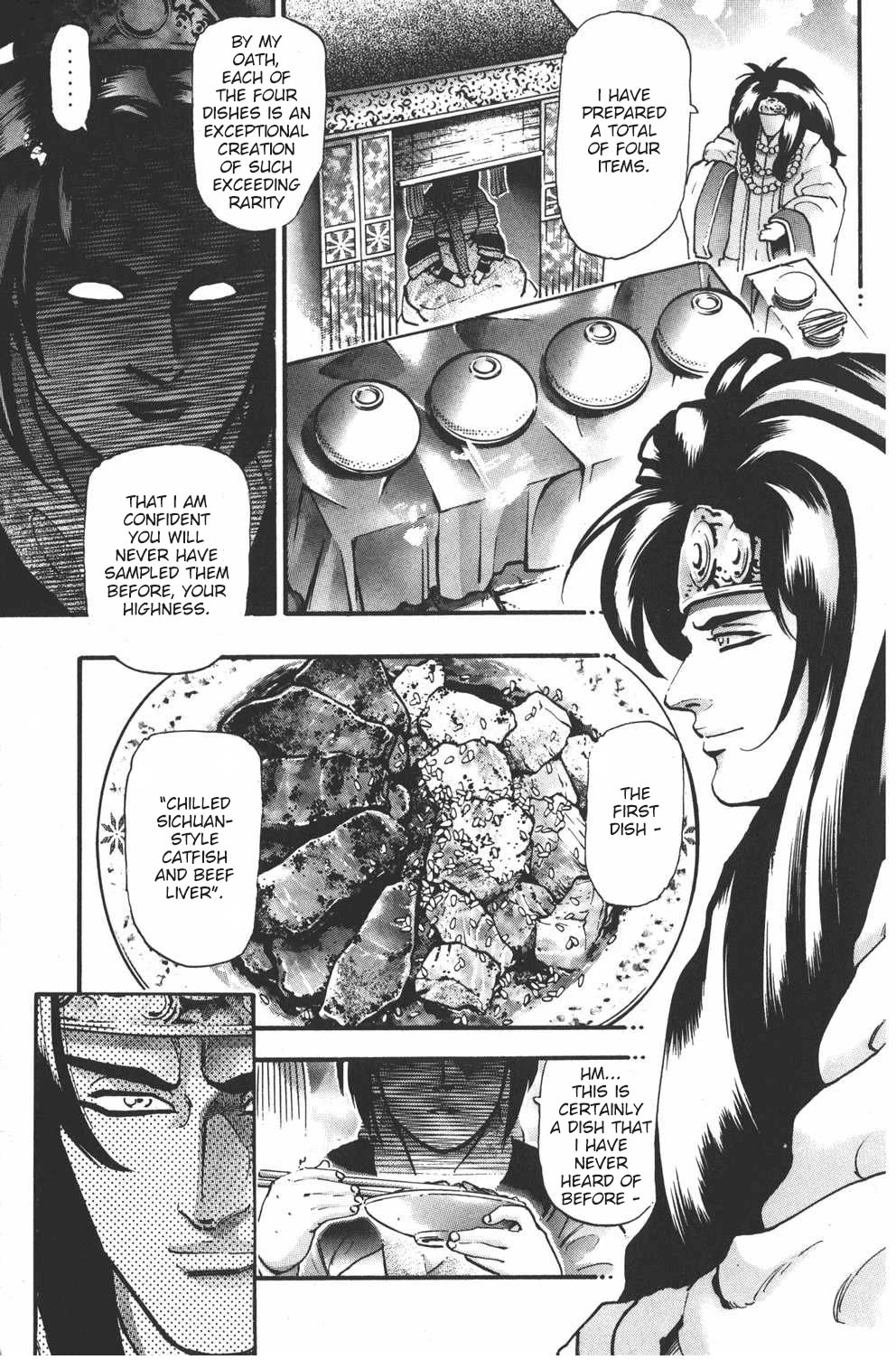 Shin Chuuka Ichiban! Chapter 103 page 11 - Chapter 103: Ultimate Dish: Eight Exorcism Trigrams!